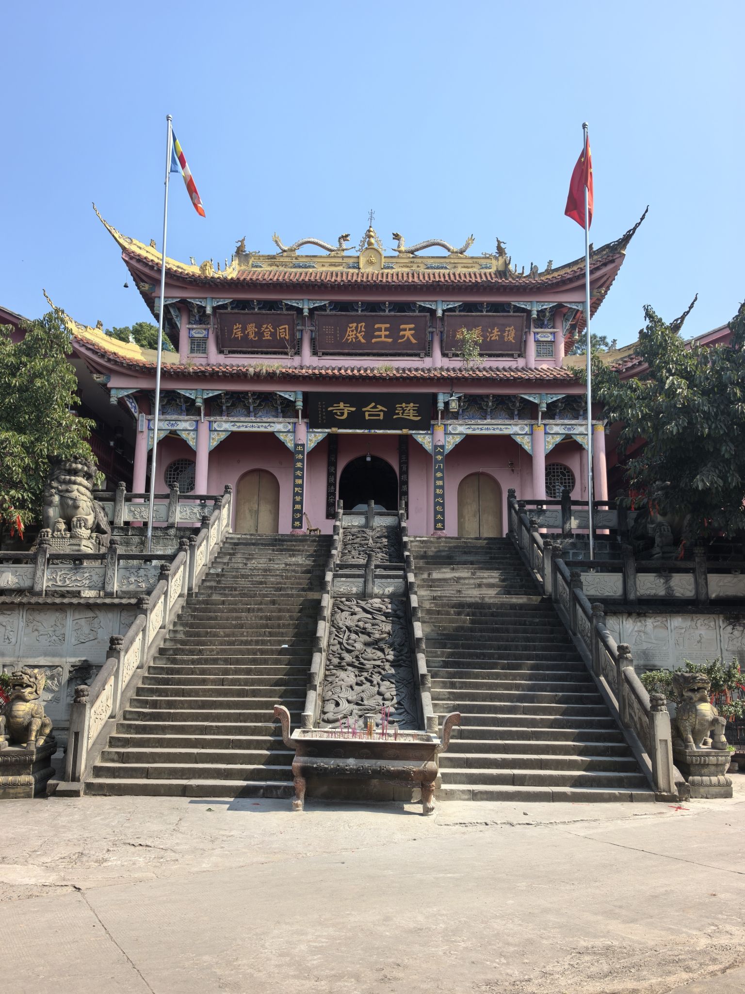 莲台寺实景照片