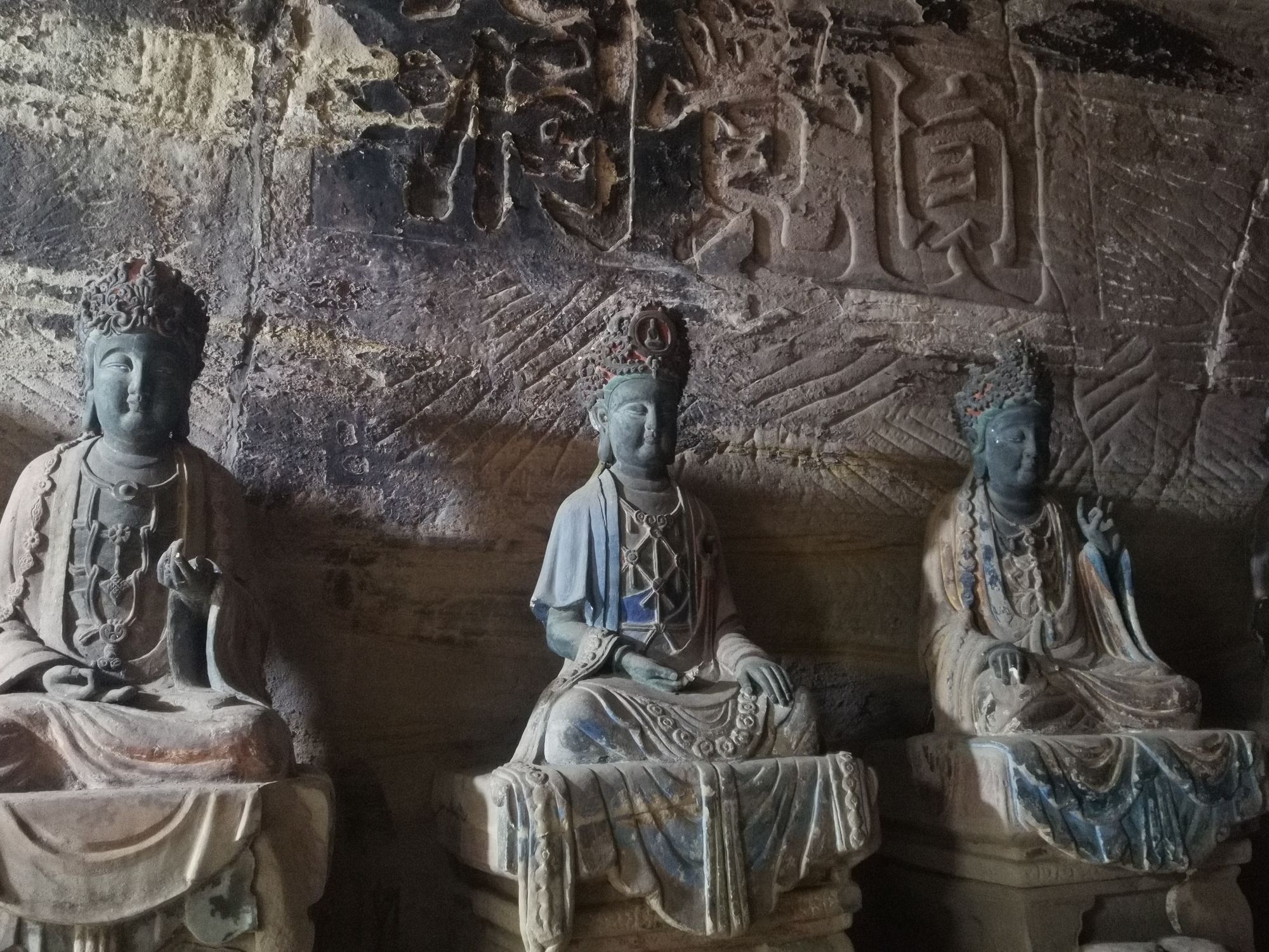 圆觉洞旅行图片 2