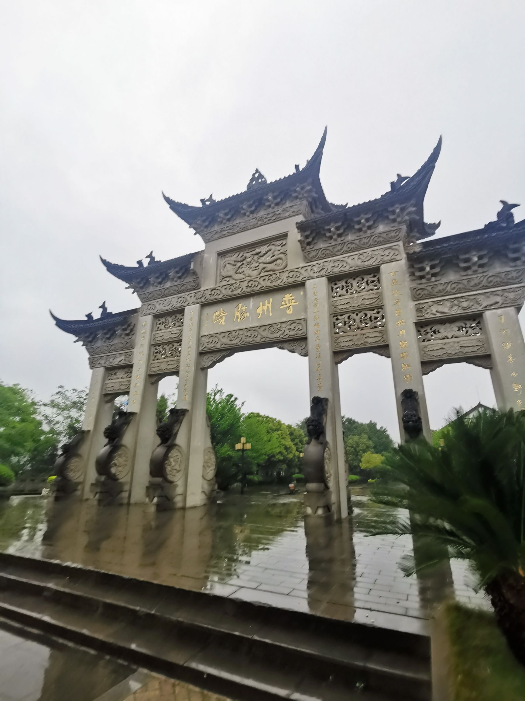 圆觉洞旅行图片 1