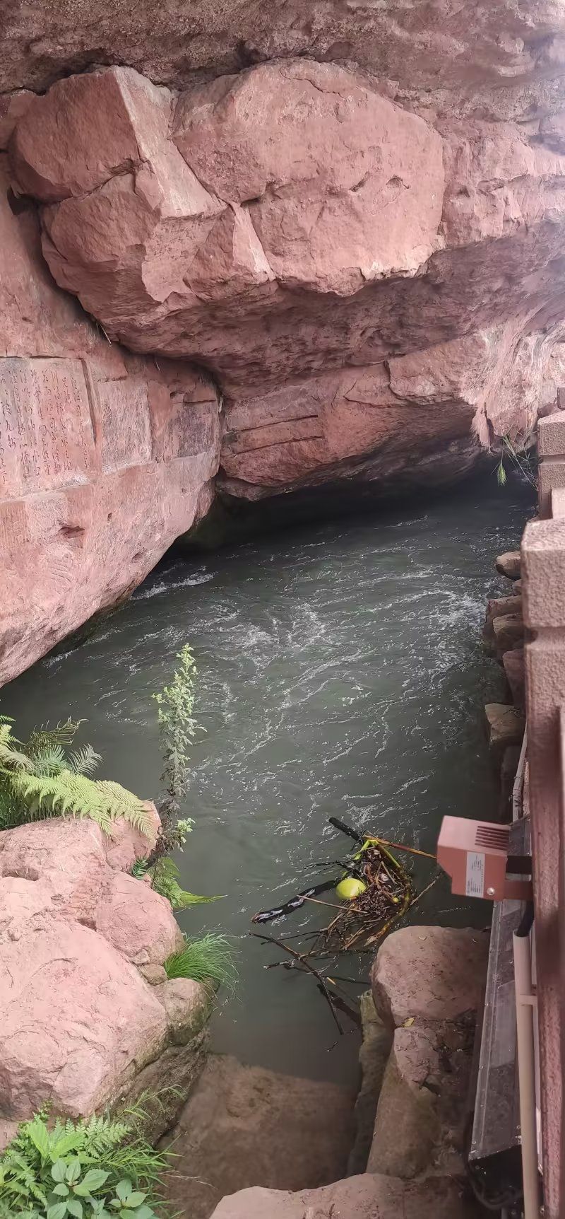 东风堰千佛岩景区(暂停开放)旅行图片 2