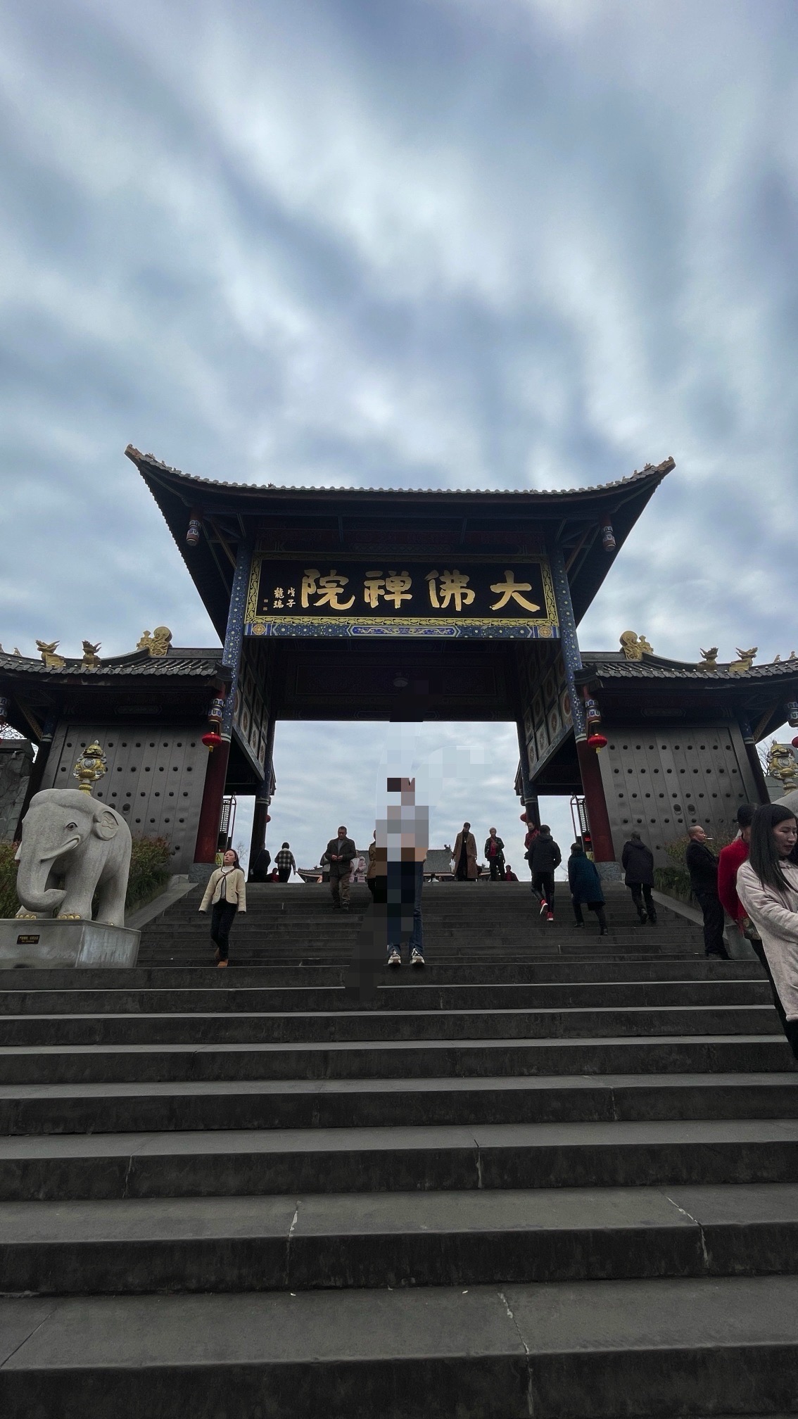 大佛禅院旅行图片 1