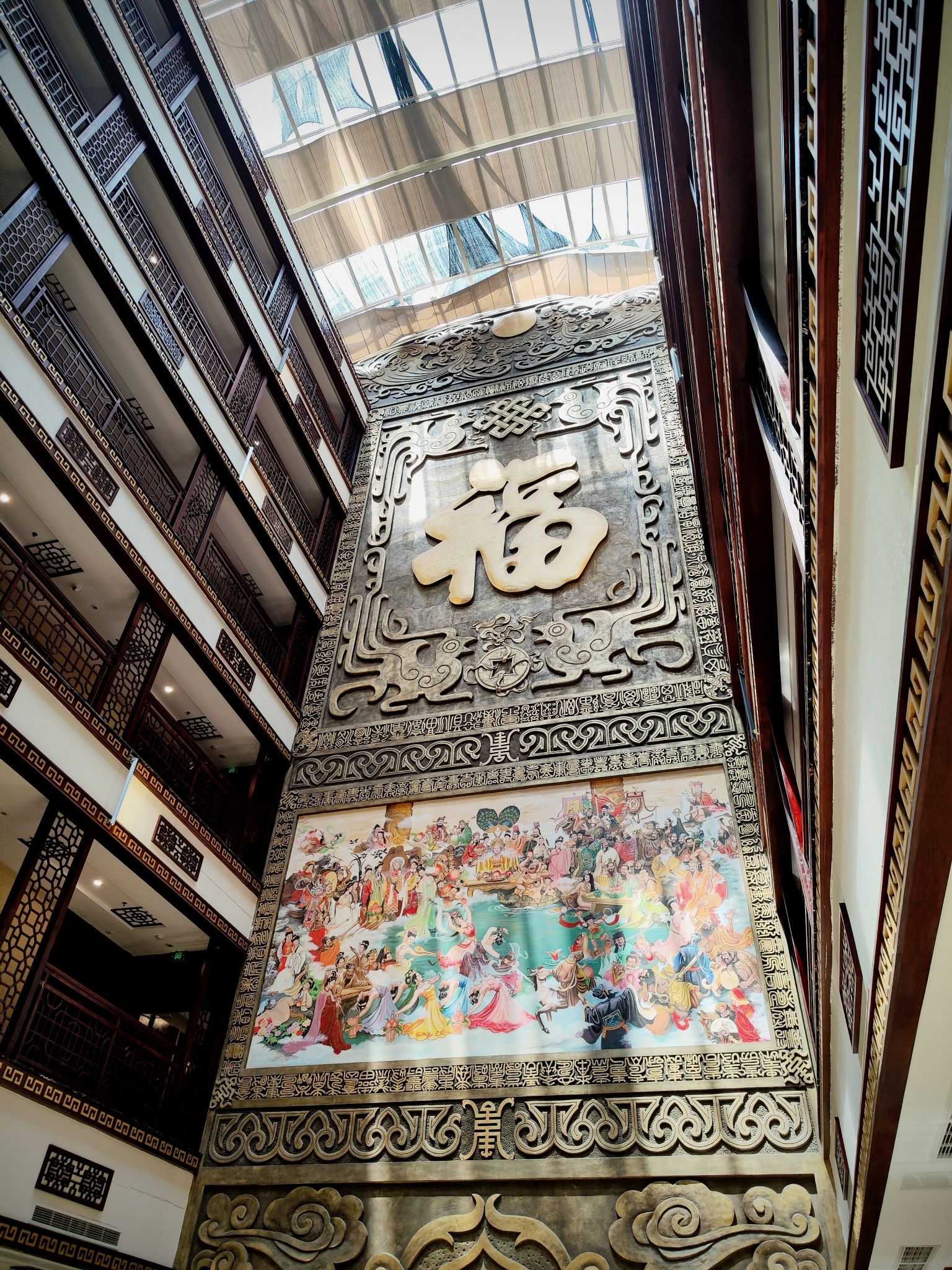 金鹰山庄旅行图片 2