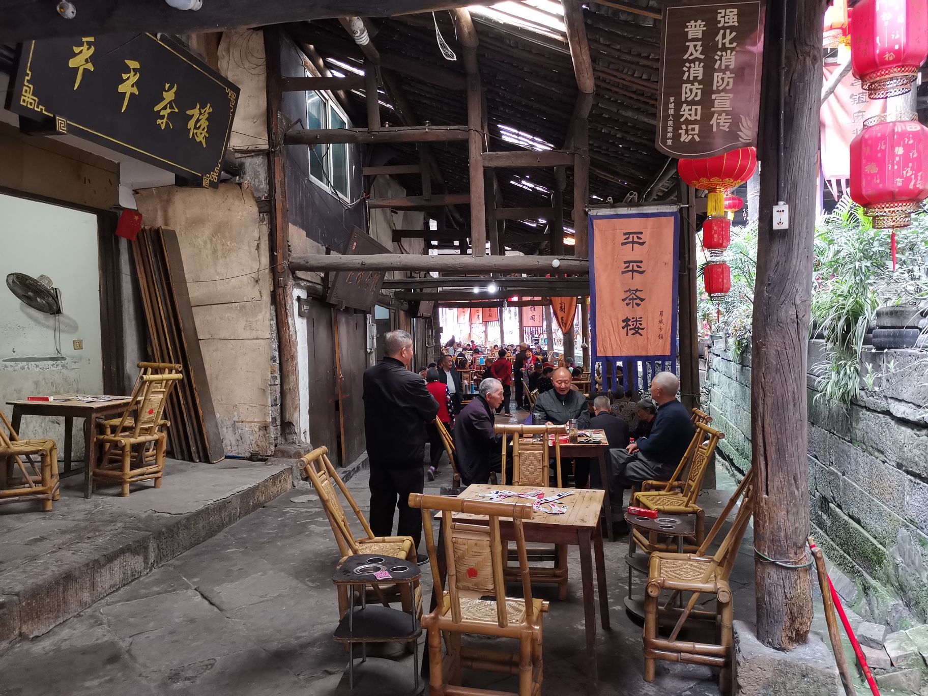 罗城古镇旅行图片 2