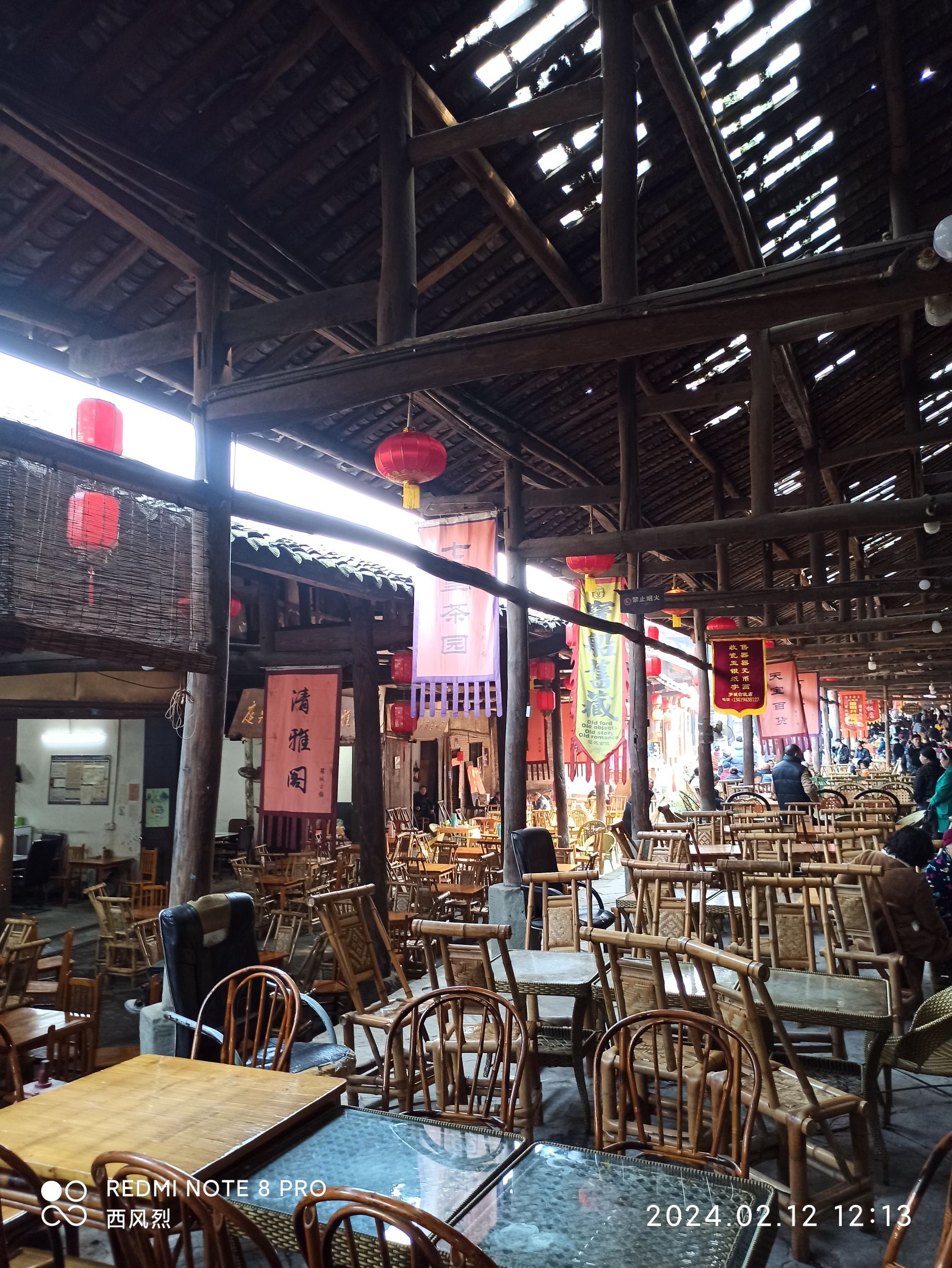 罗城古镇旅行图片 3