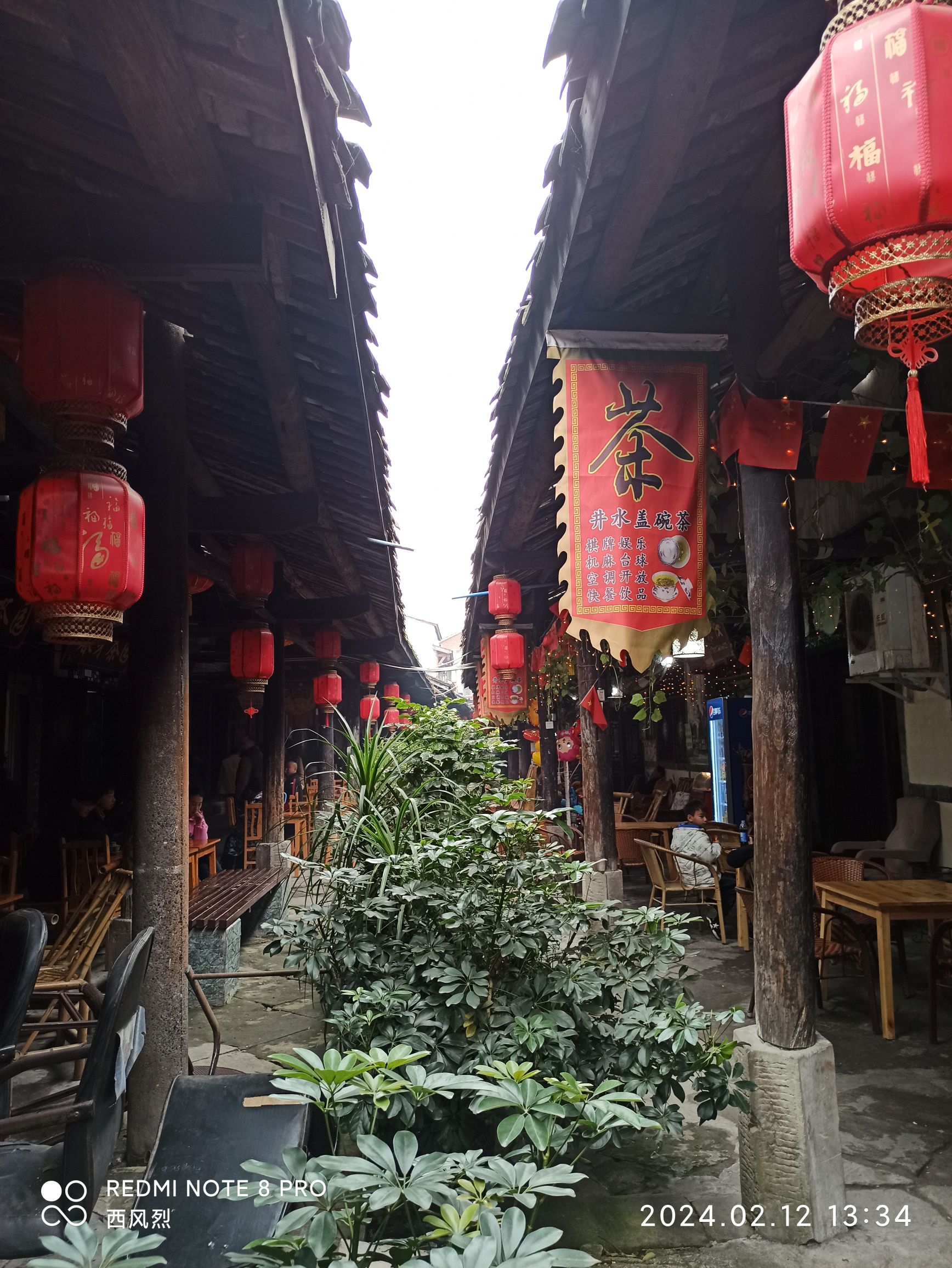 罗城古镇旅行图片 1