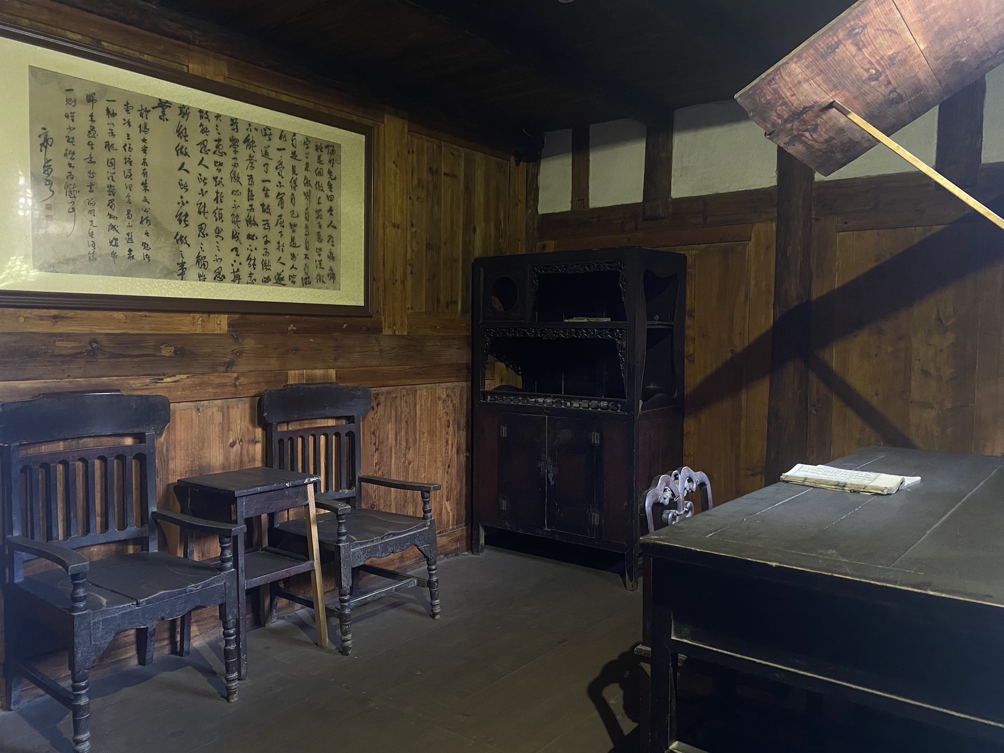 乐山郭沫若故居旅行图片 3