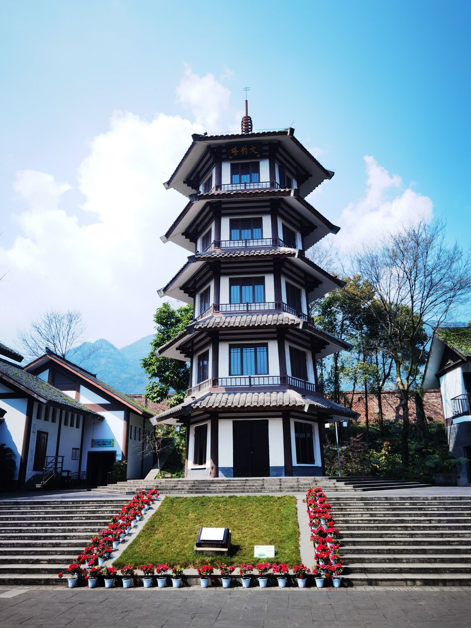 乐山郭沫若故居旅行图片 2