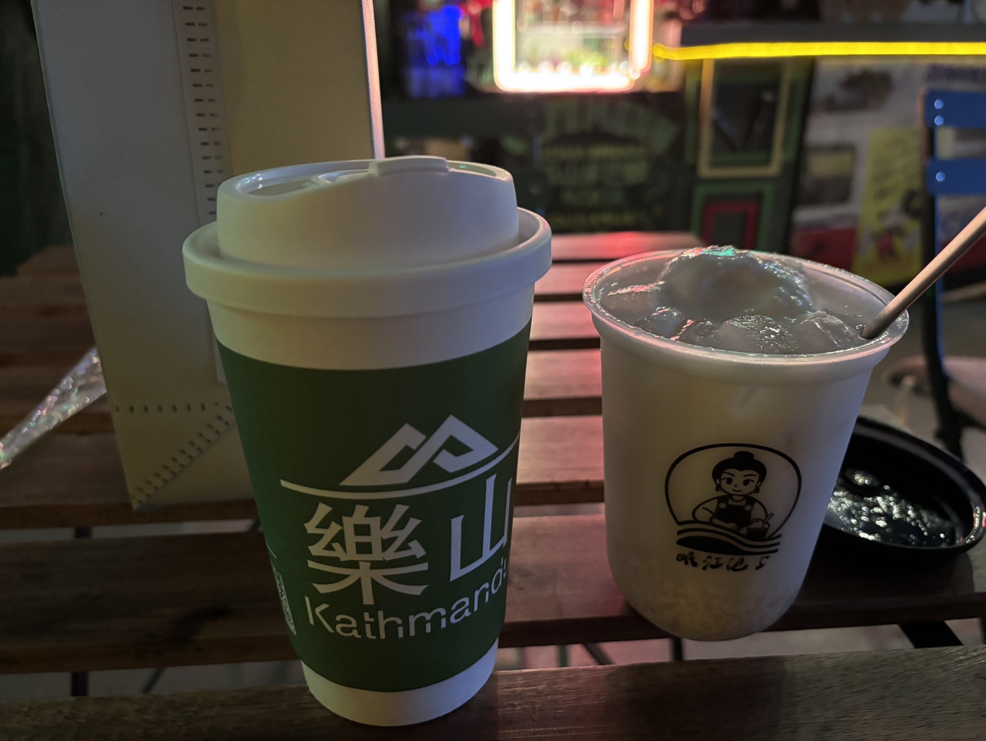 沫若广场旅行图片 3