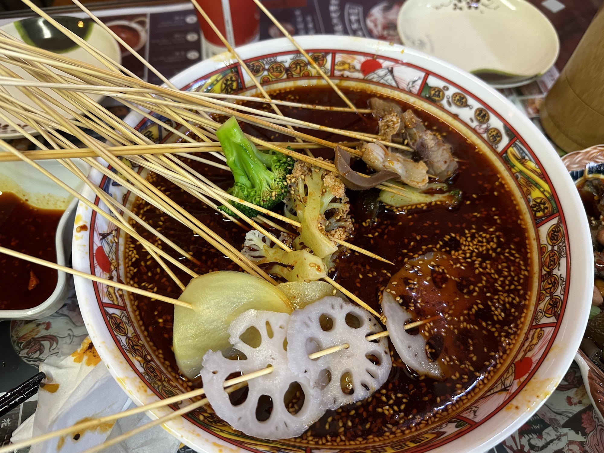 沫若广场旅行图片 1
