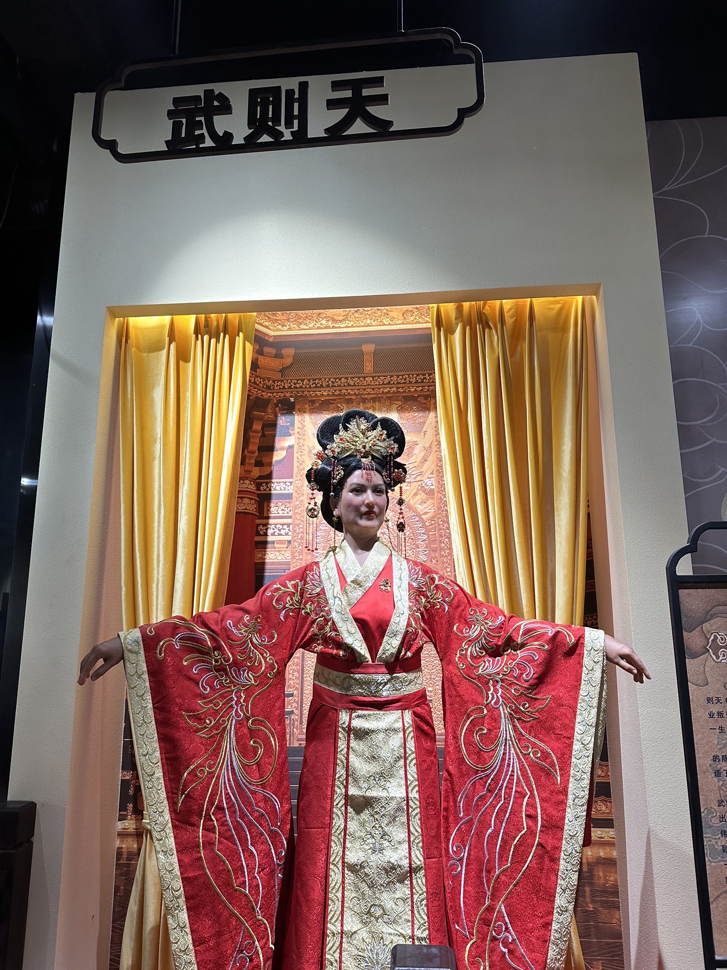 沫若文化广场旅行图片 1