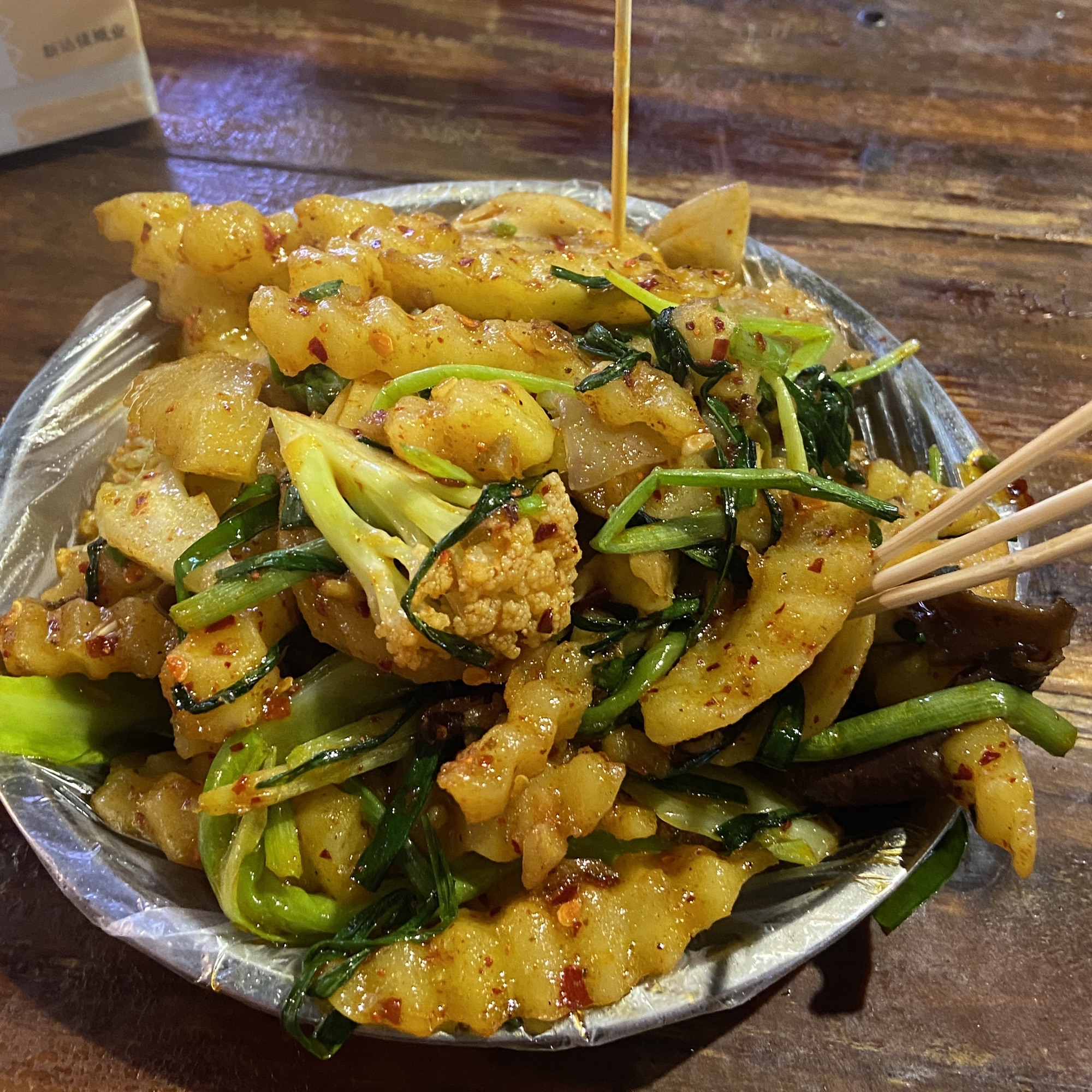 佛光广场旅行图片 1