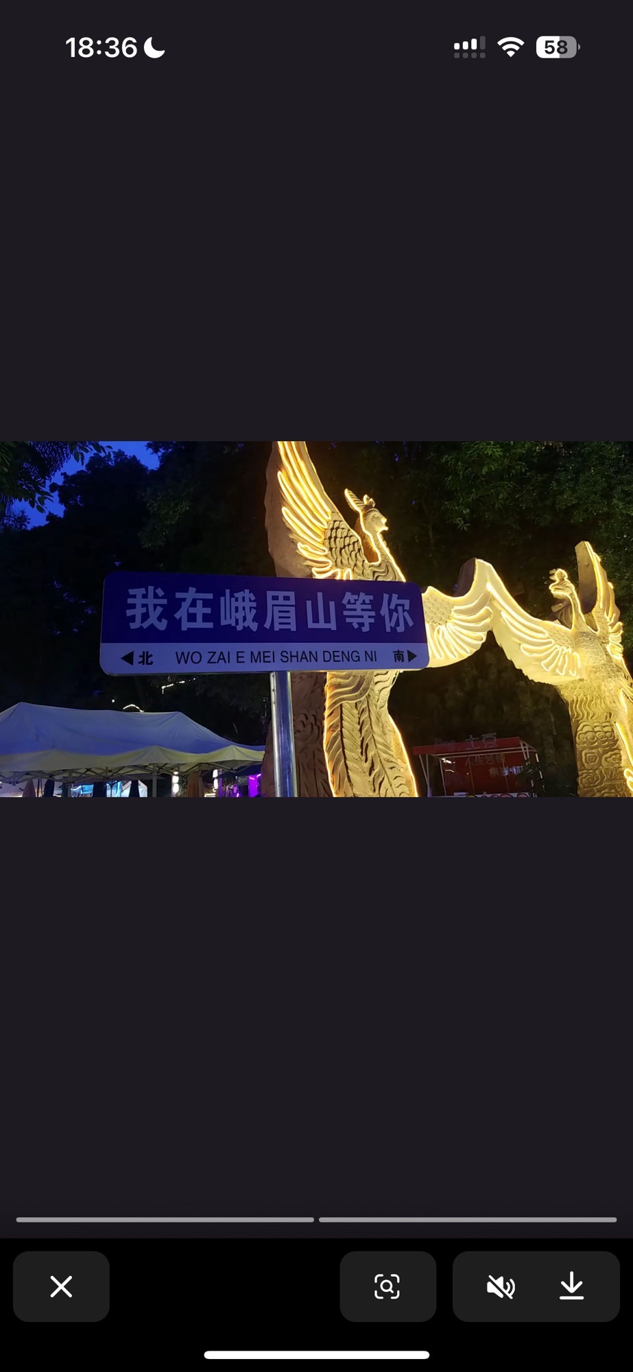 佛光广场旅行图片 2