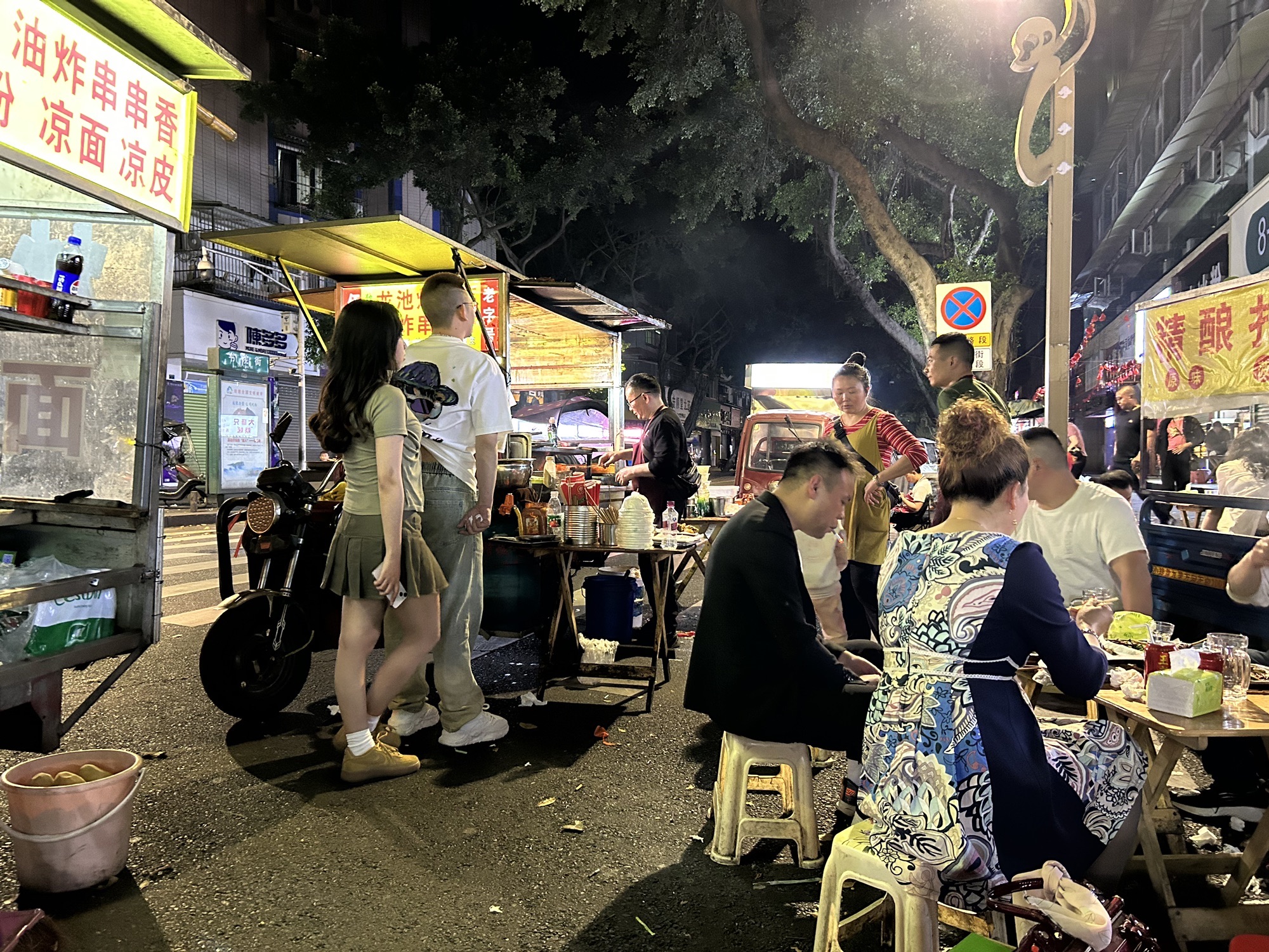 佛光广场旅行图片 2