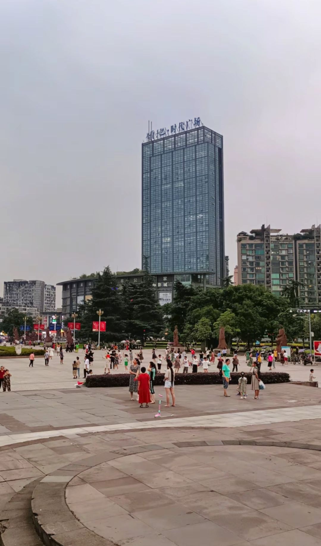 乐山广场旅行图片 2