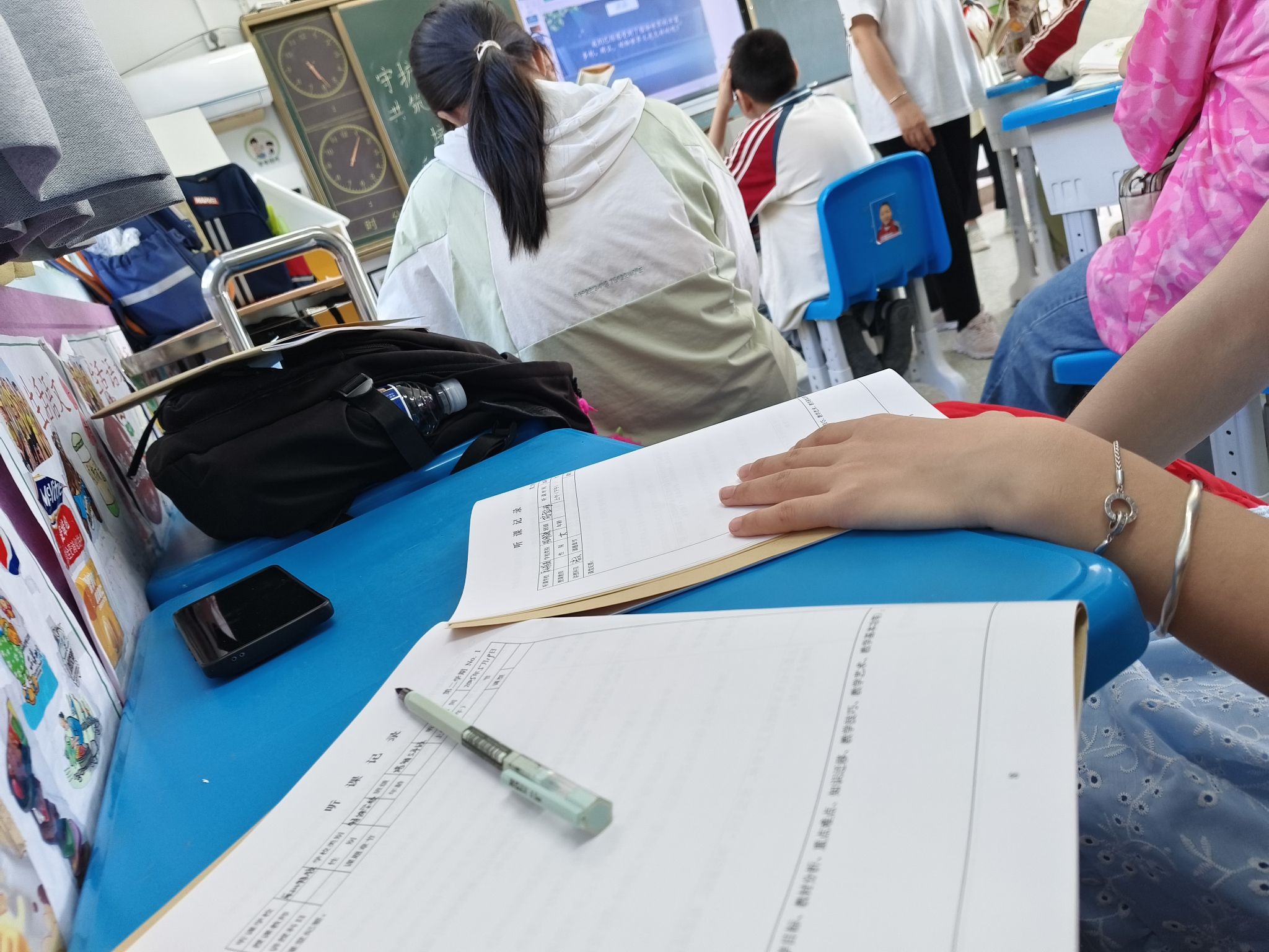 乐山市特殊教育学校