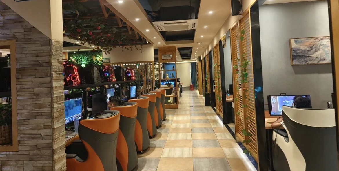 金凤凰网吧(一分店)