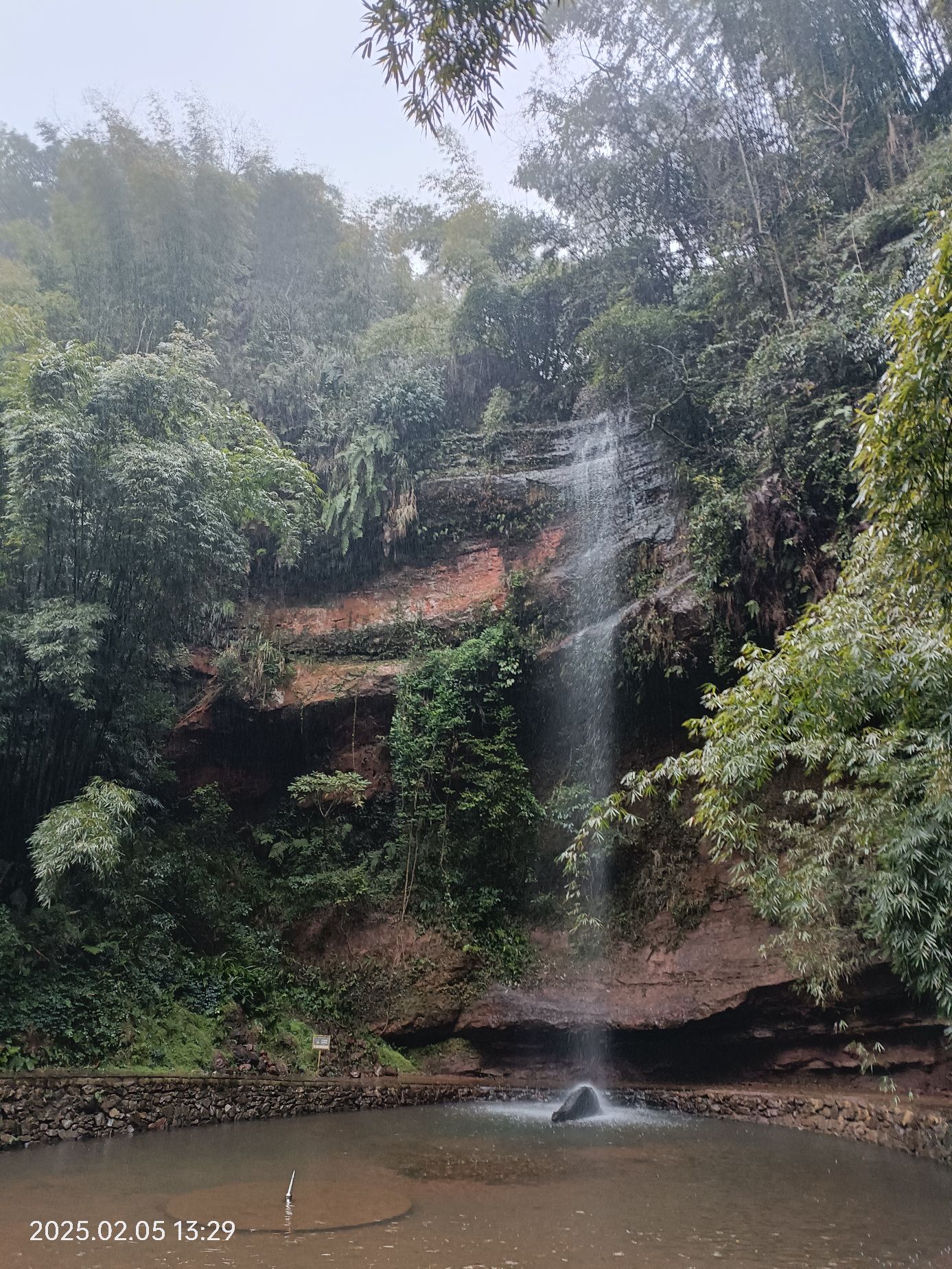 沐川竹海景区旅行图片 3