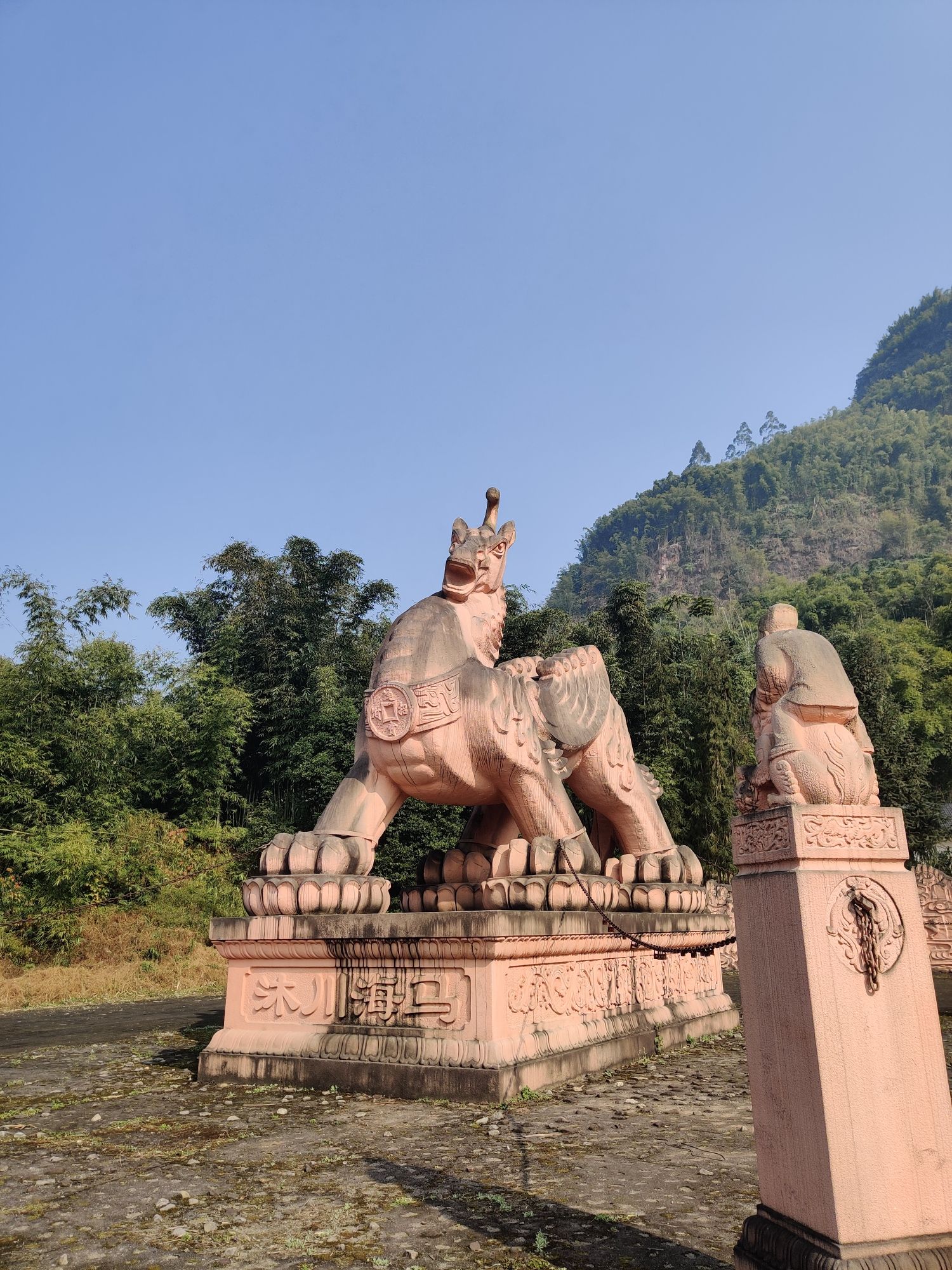 沐川竹海景区旅行图片 1