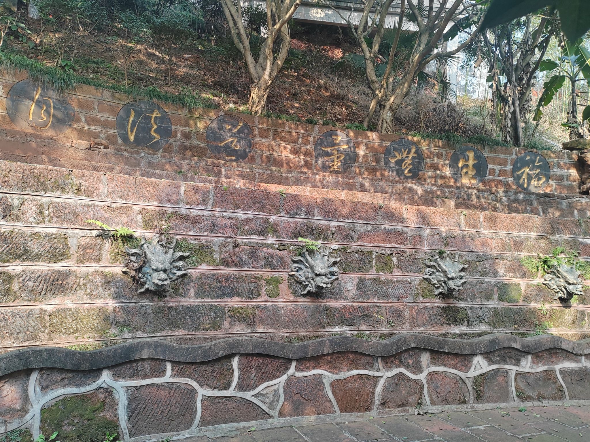紫霞宫旅行图片 2