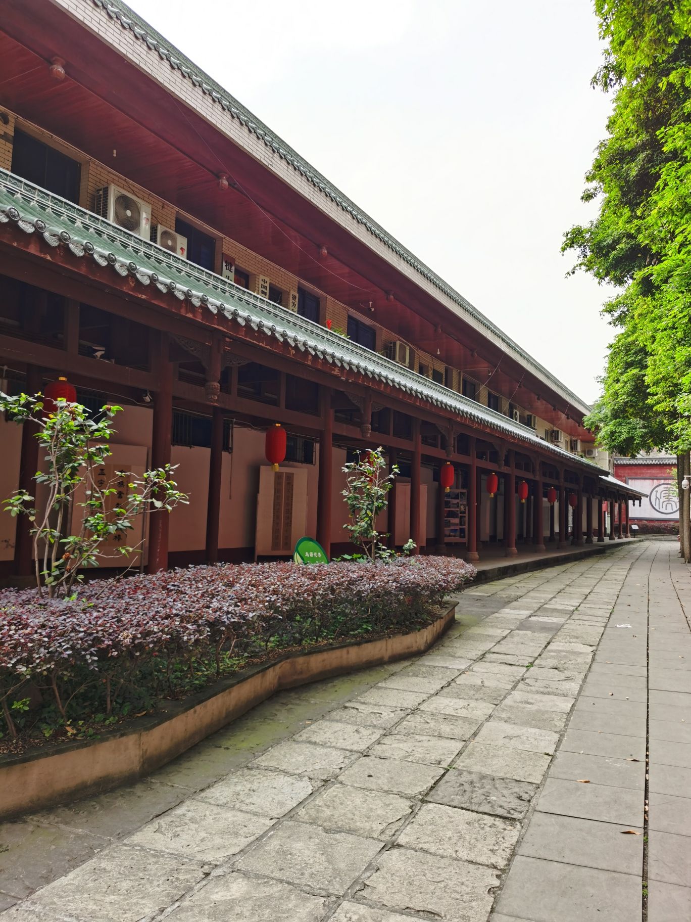 文庙景区旅行图片 2