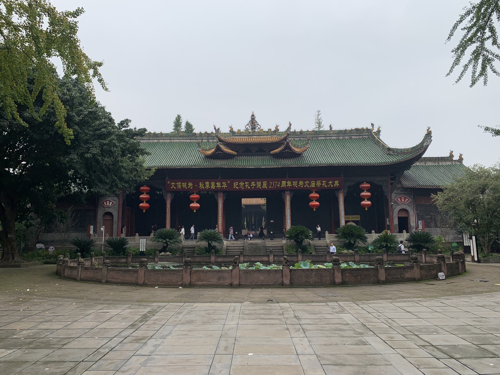 文庙景区旅行图片 1