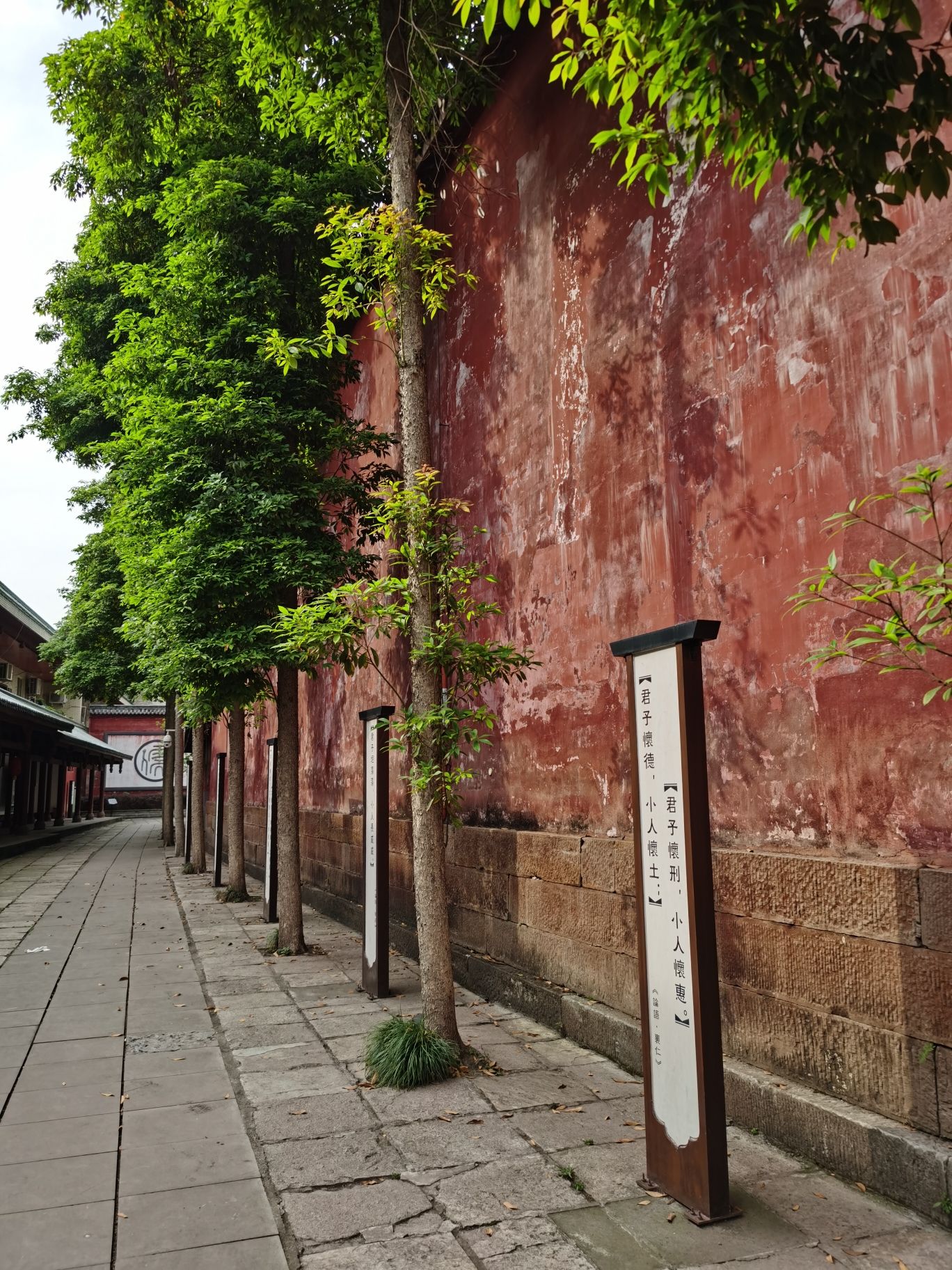 文庙景区旅行图片 3