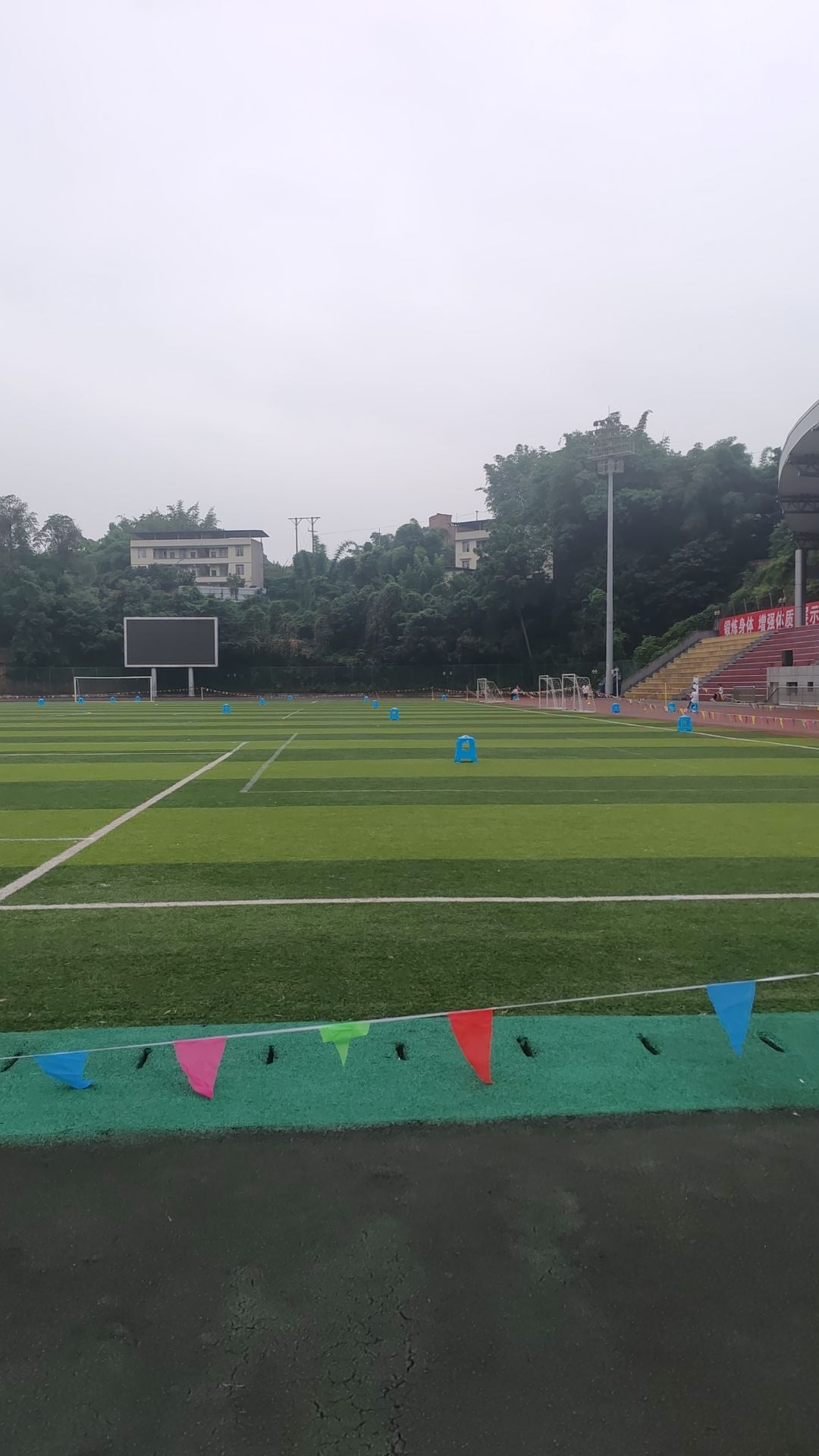 乐山师范学院北区音乐学院