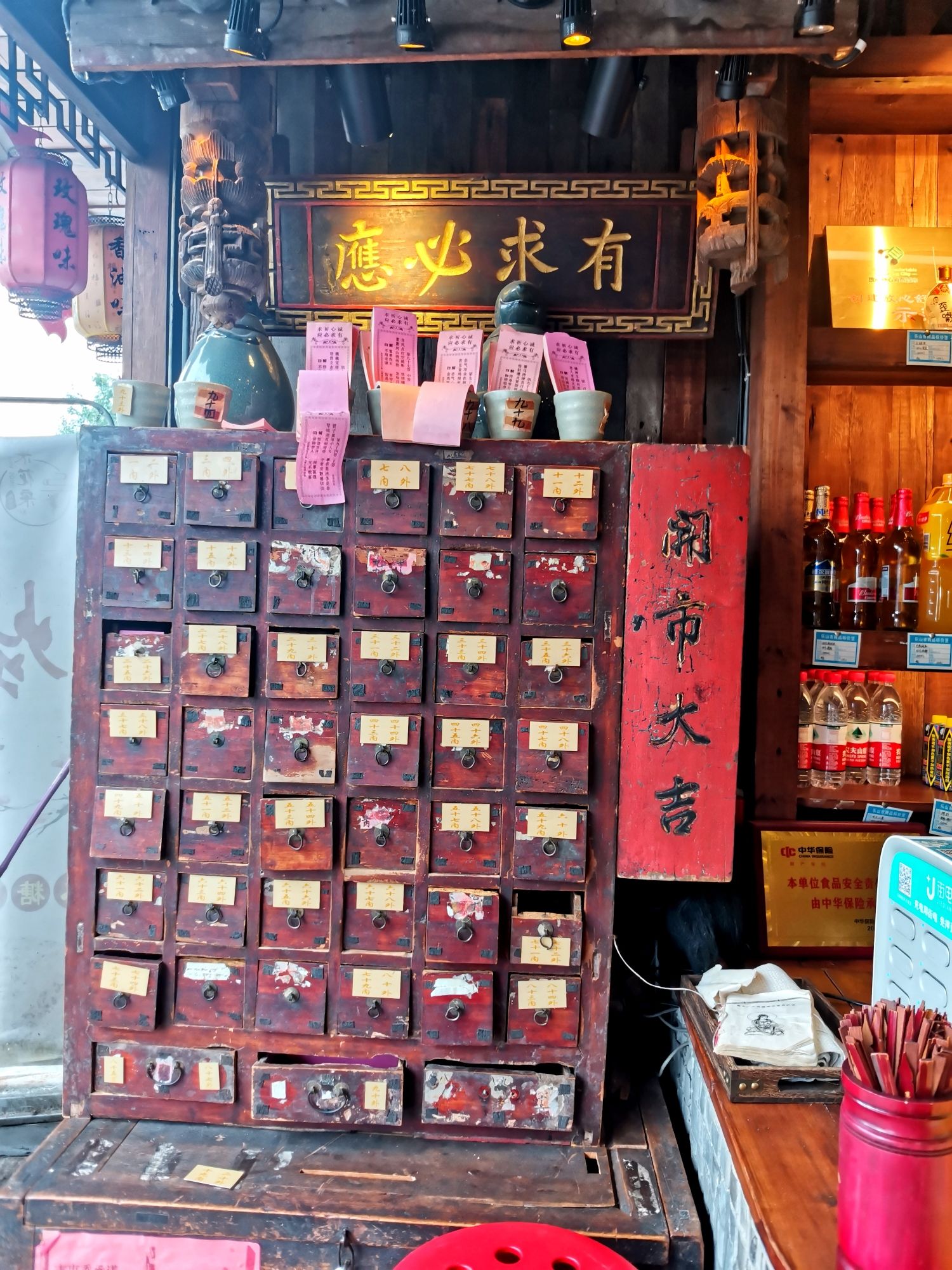 古市香跷脚牛肉(苏稽老店)
