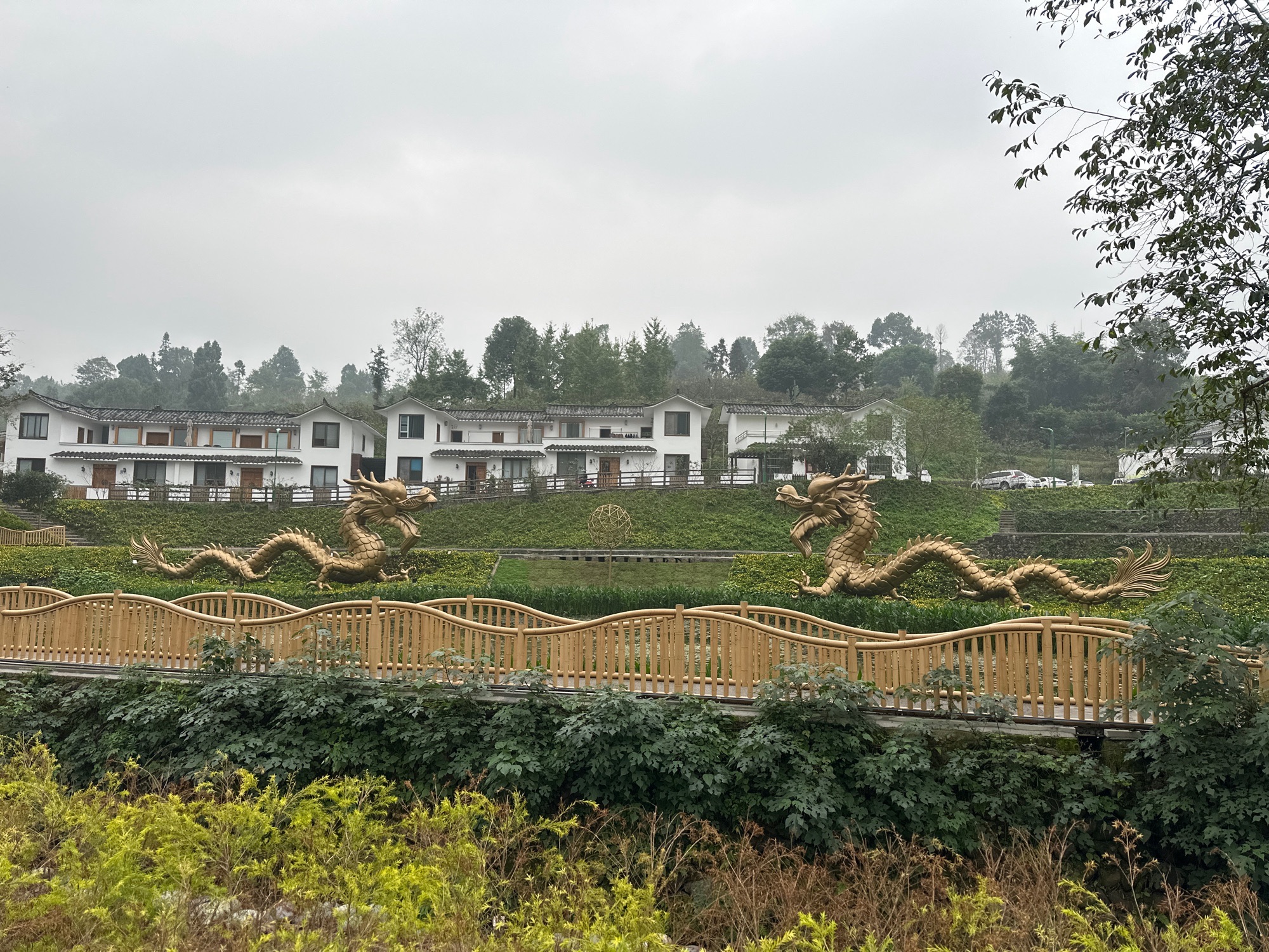 桃源山居旅行图片 1