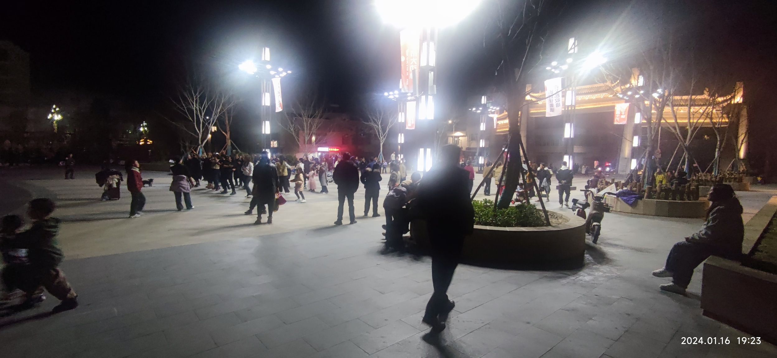 文化广场旅行图片 3