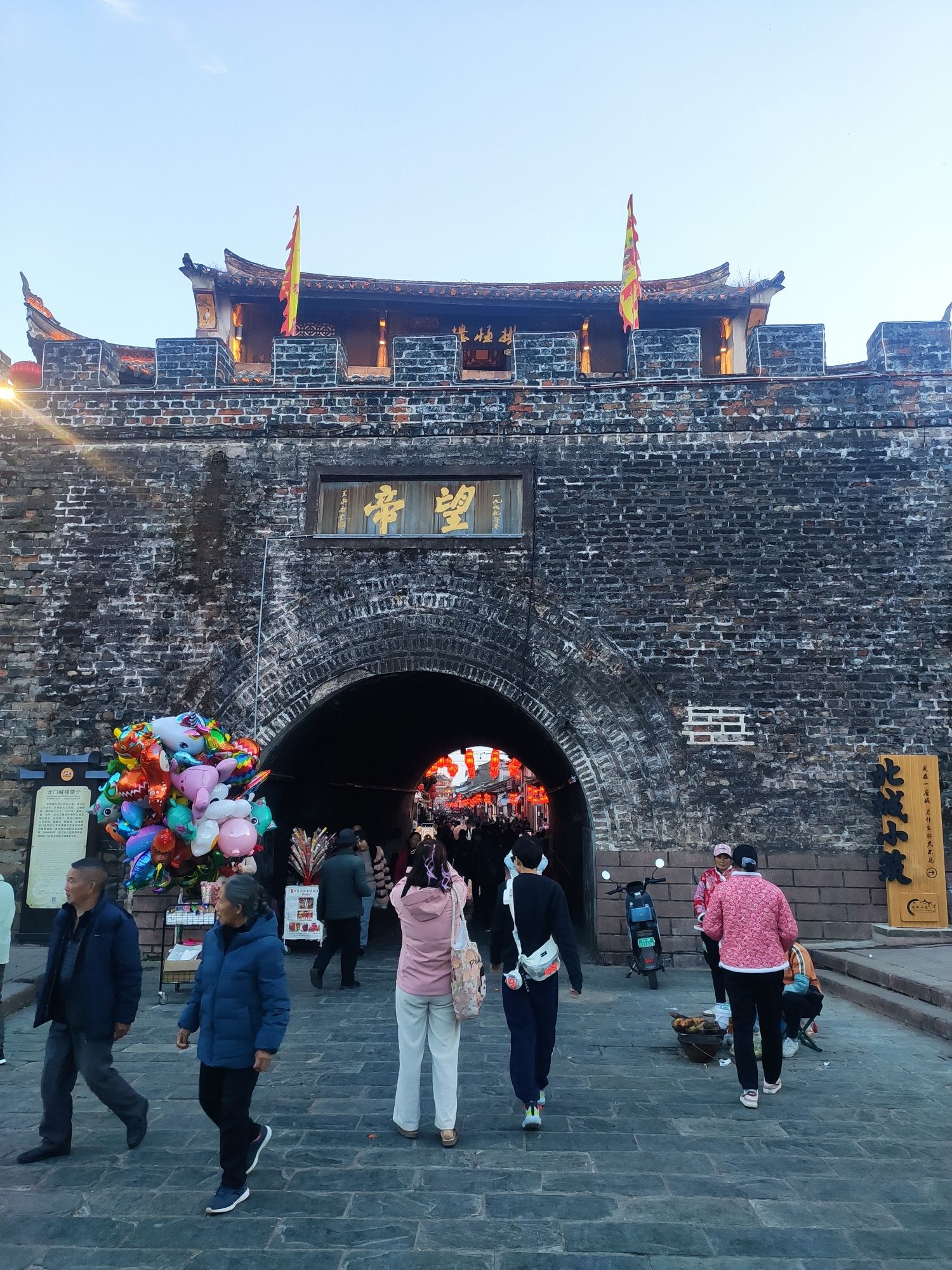 会理古城旅行图片 1