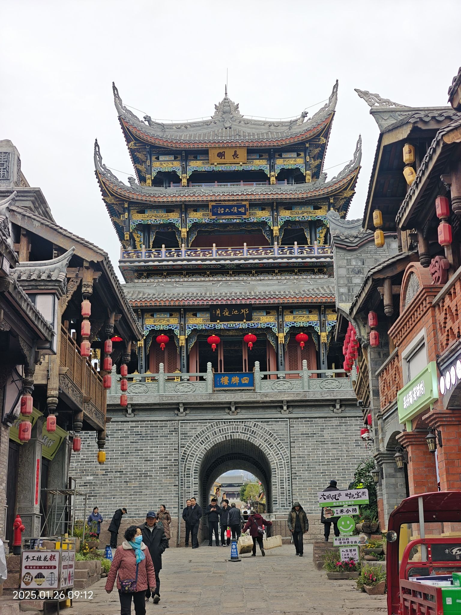 建昌古城旅行图片 2