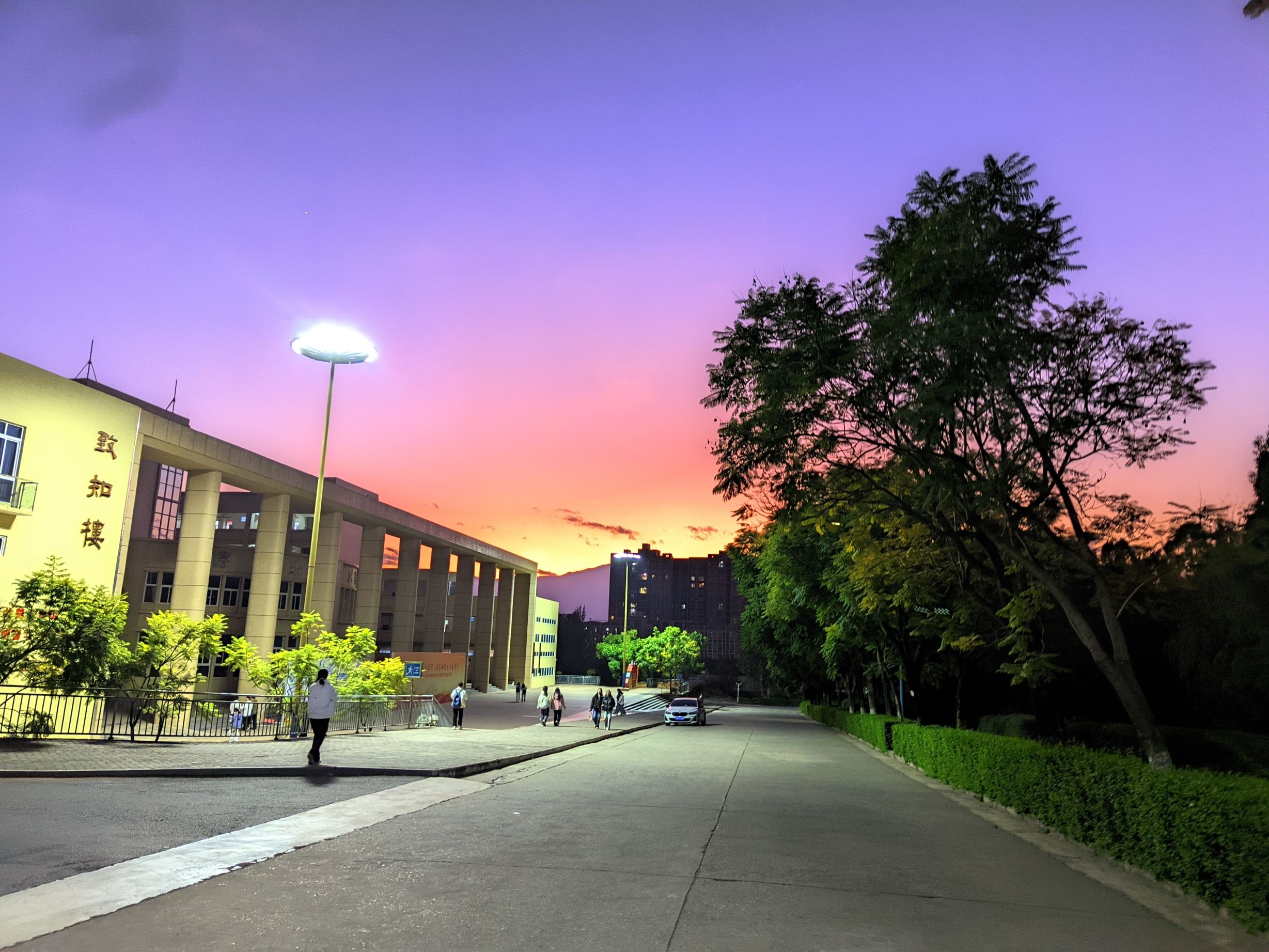西昌学院(安宁校区)
