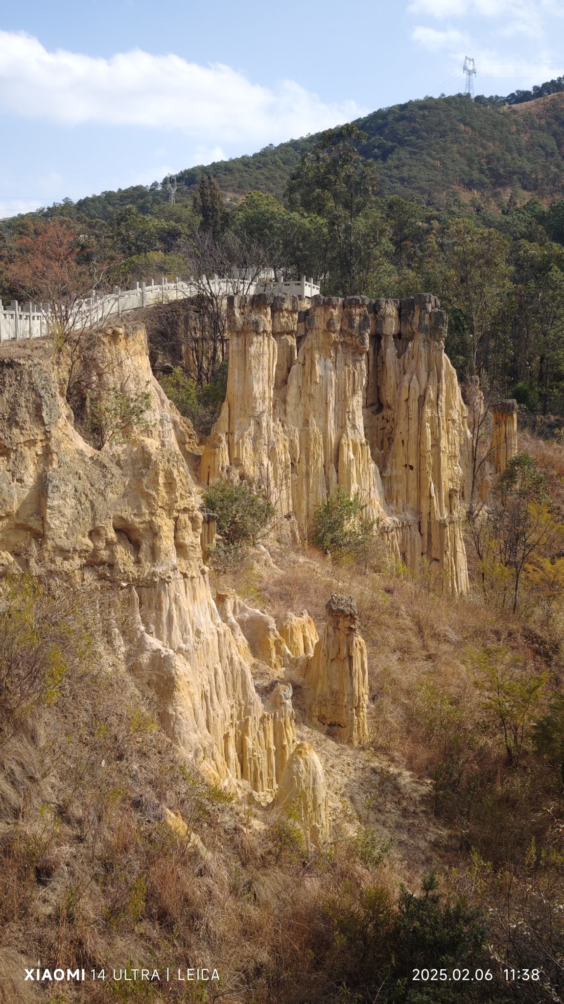土林旅行图片 1