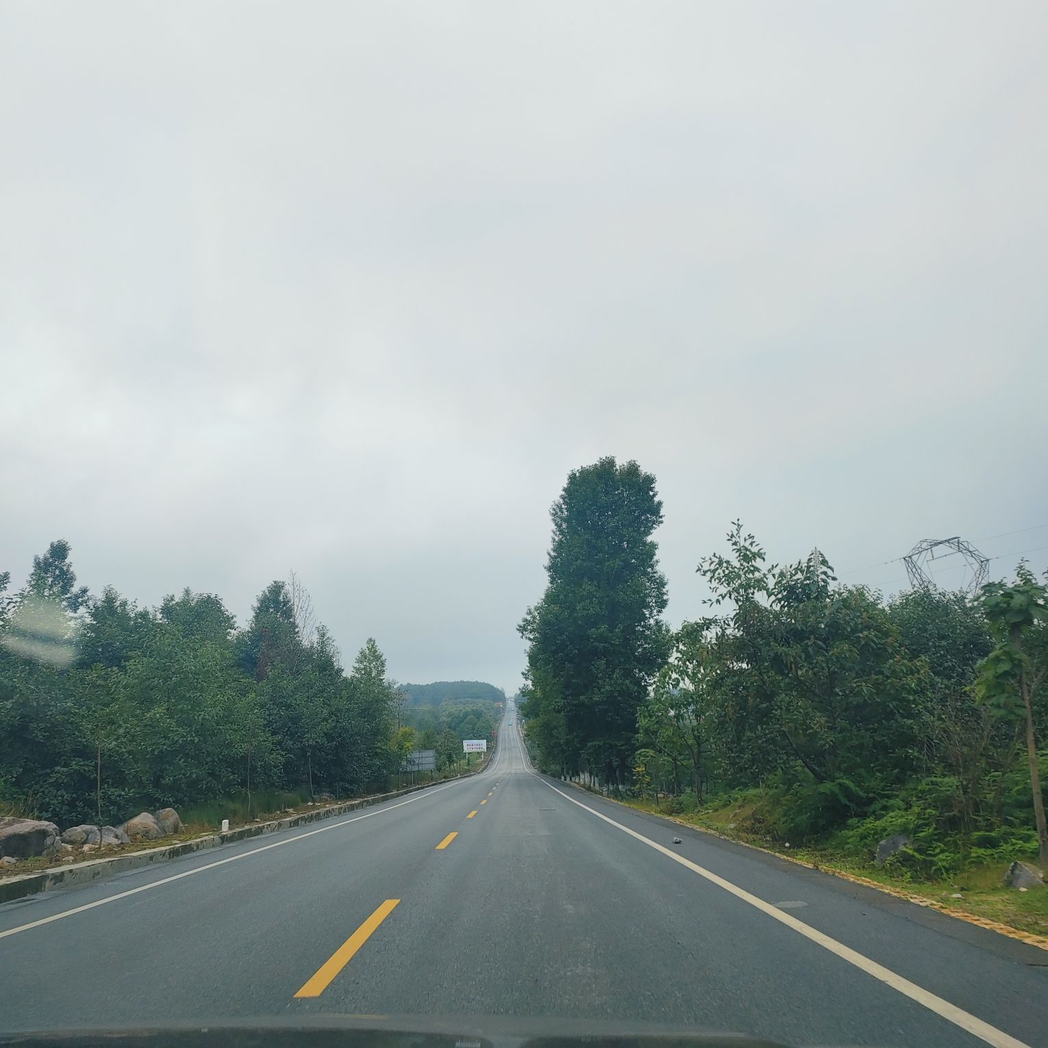 螺髻山风景区旅行图片 2