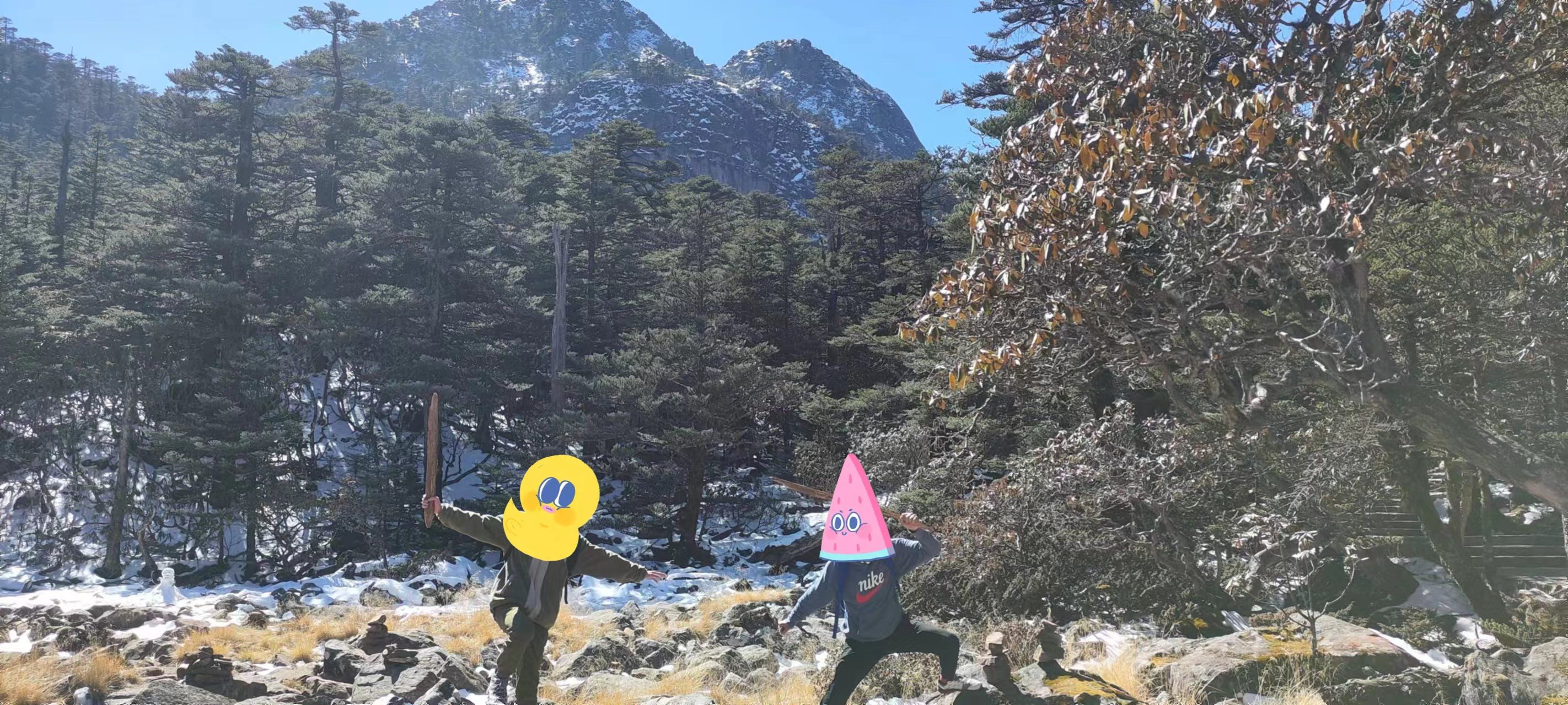 螺髻山风景区旅行图片 1