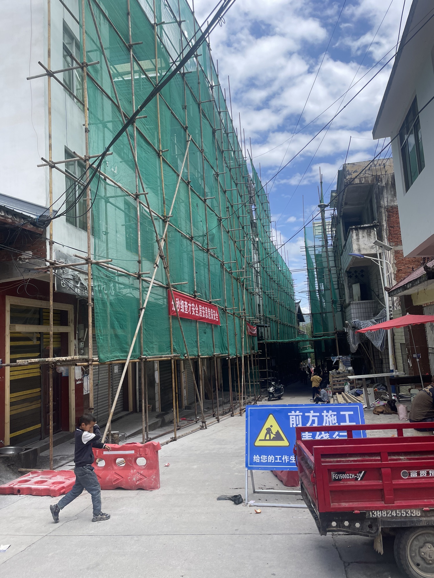 海棠古镇旅行图片 3