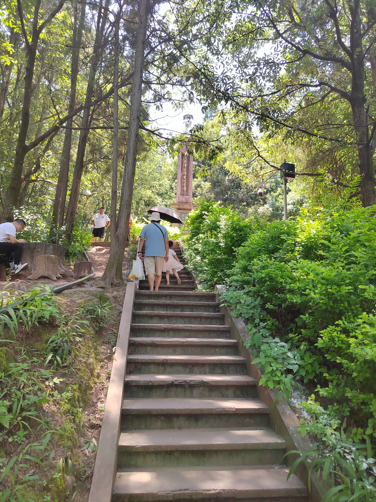 安哈彝寨仙人洞景区旅行图片 2