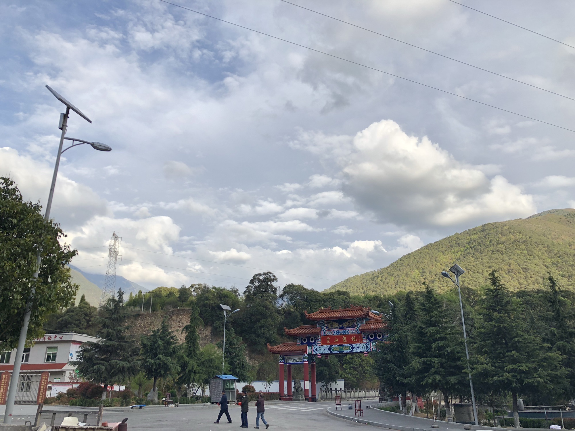 灵山景区旅行图片 1
