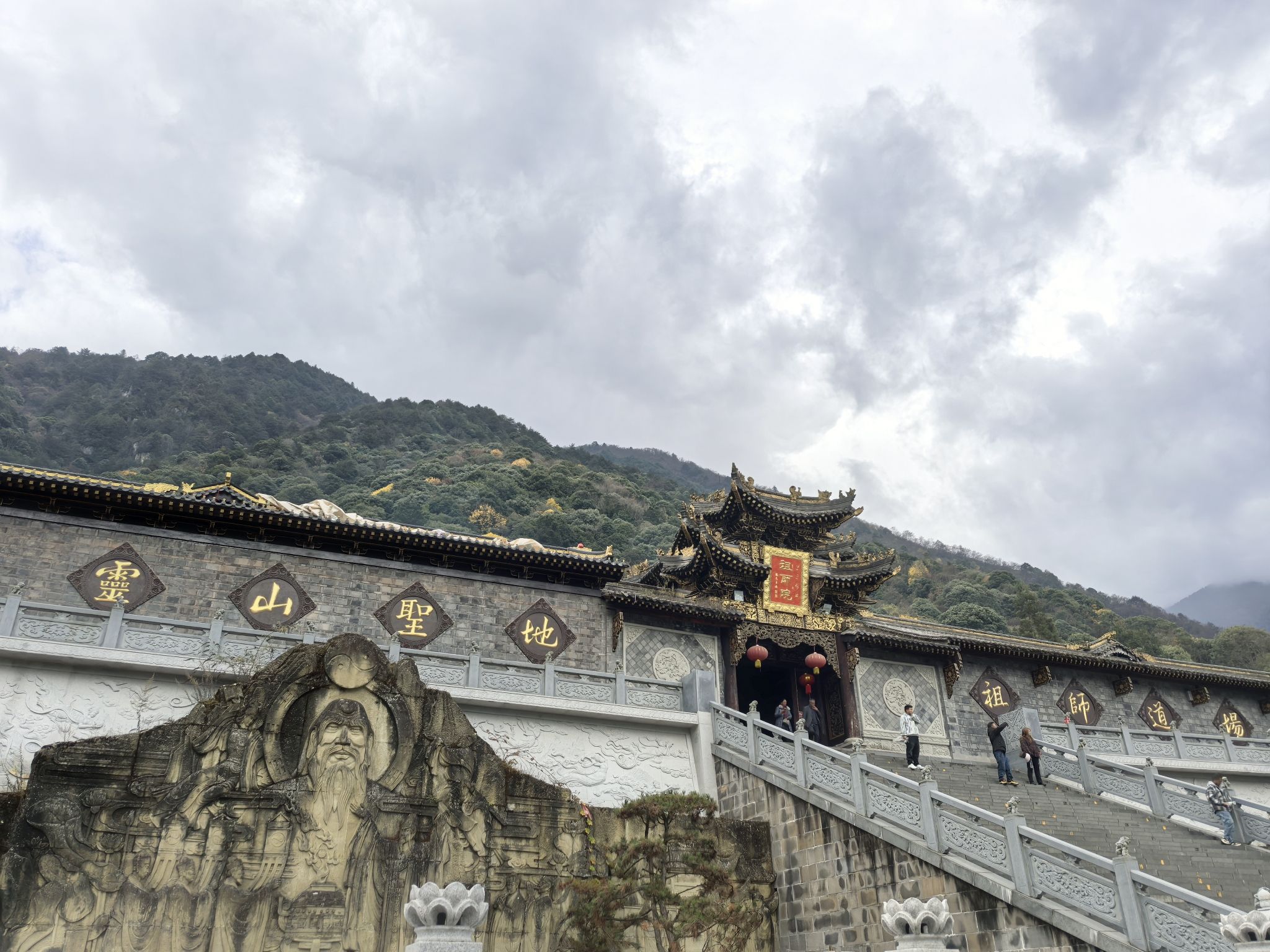 灵山景区旅行图片 3