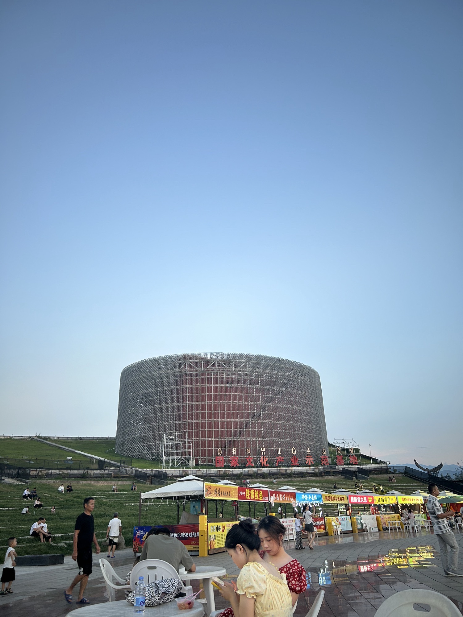 火把广场旅行图片 1