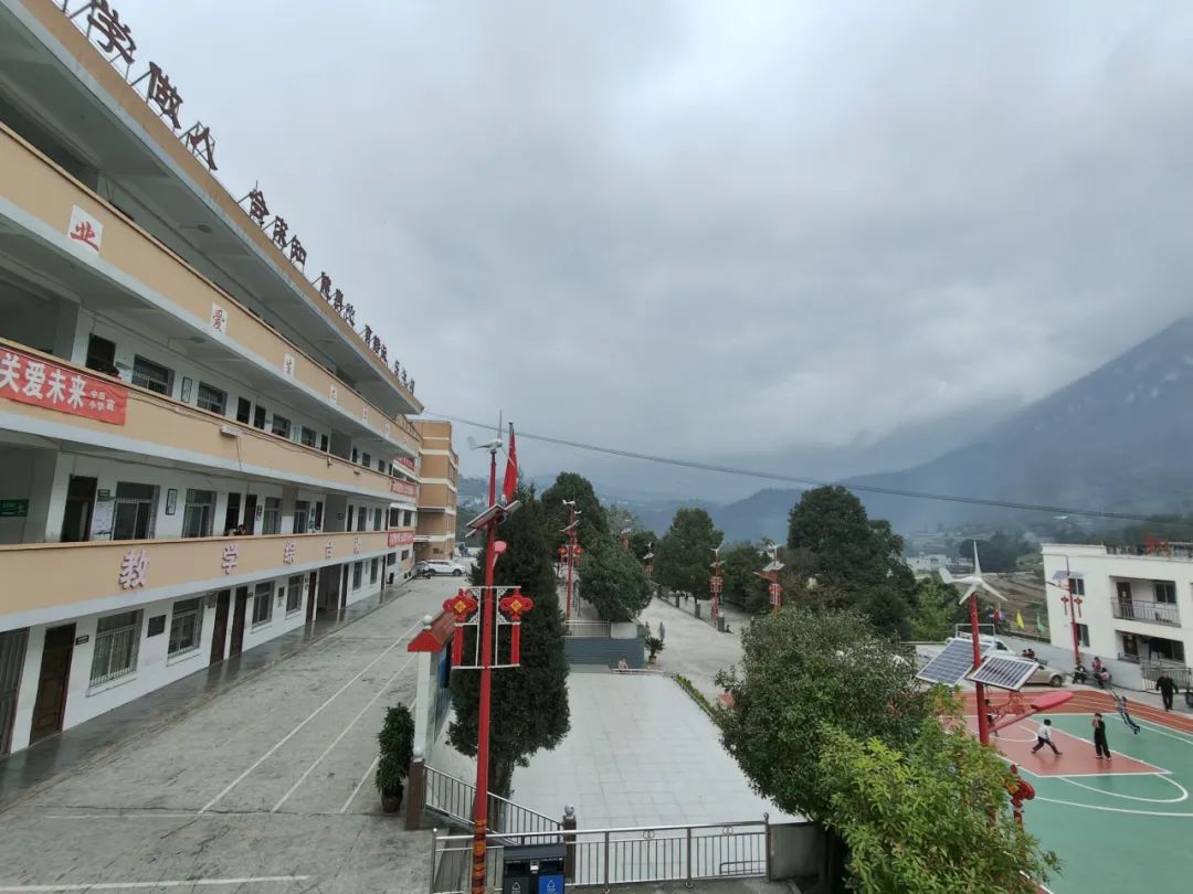 雷波县黄琅镇中田小学