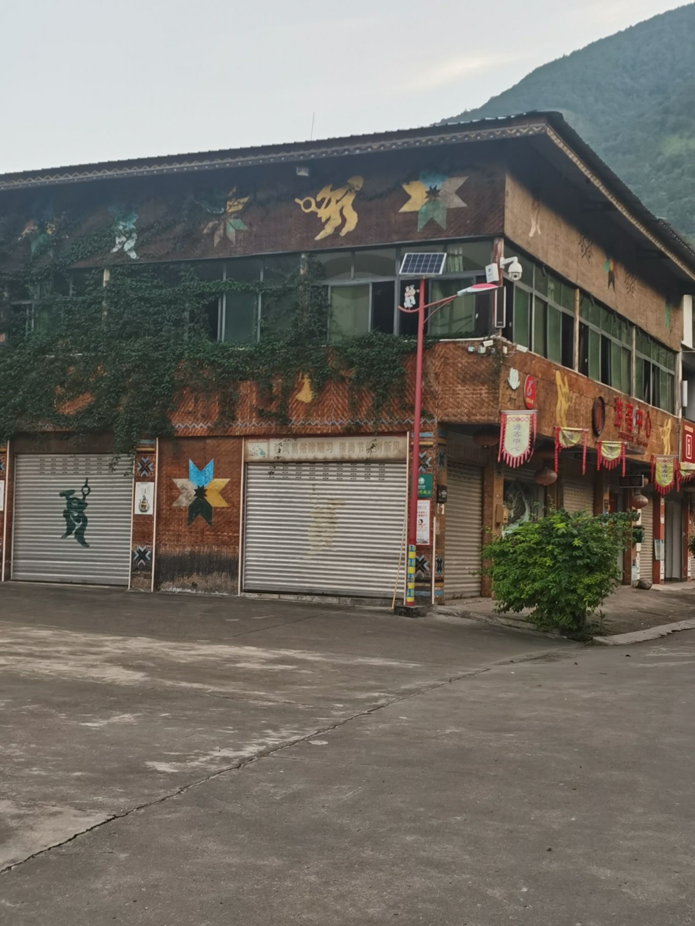 傈僳水寨旅行图片 2