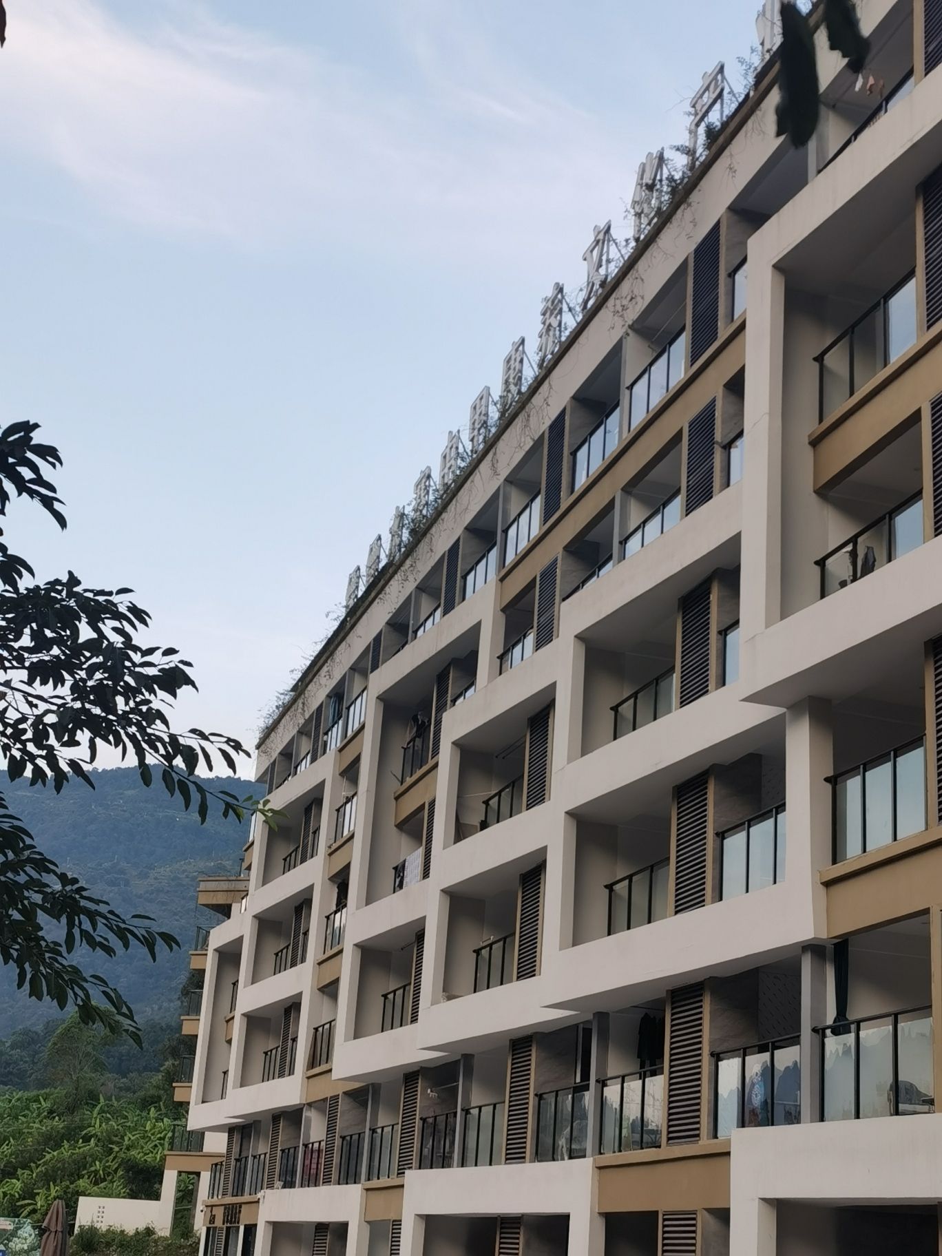 傈僳水寨旅行图片 3