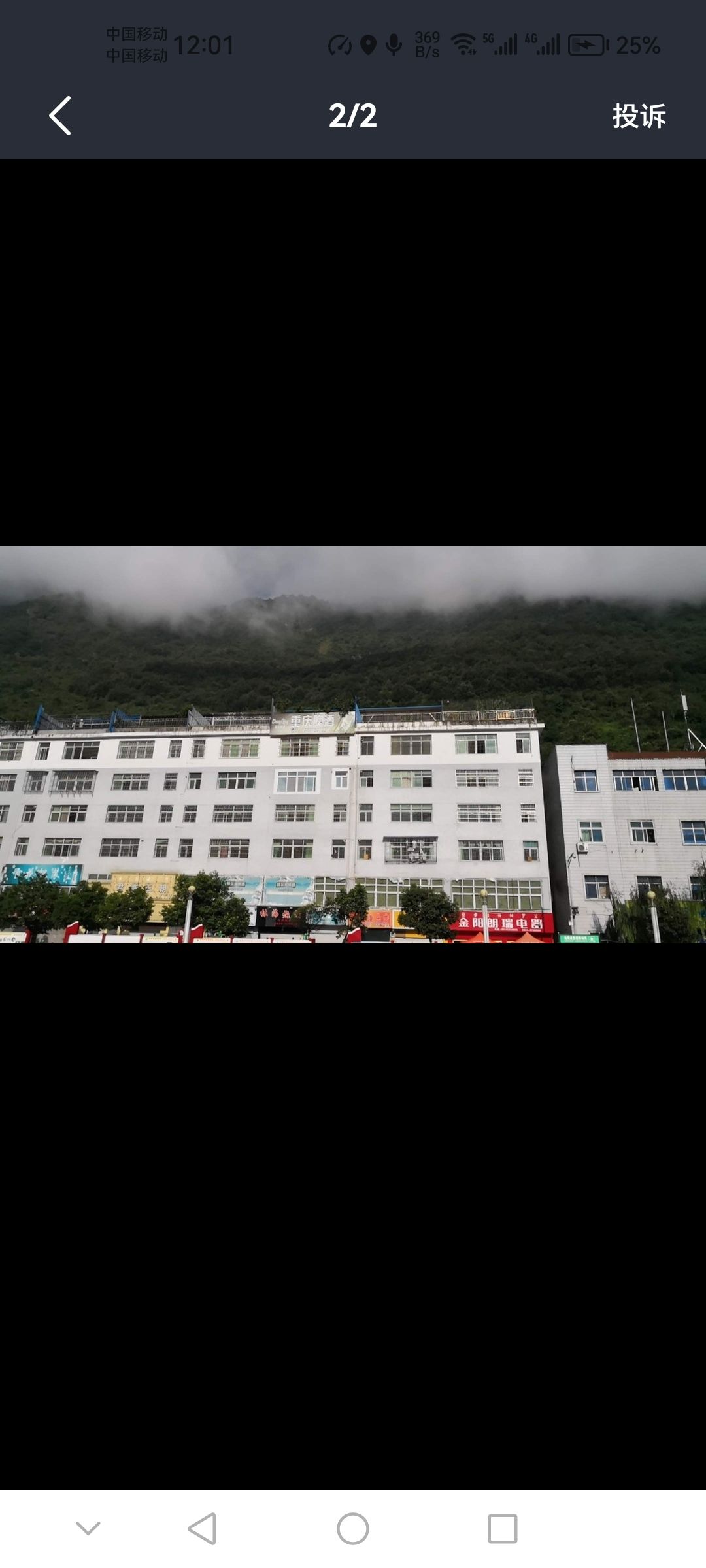 金索玛广场旅行图片 1