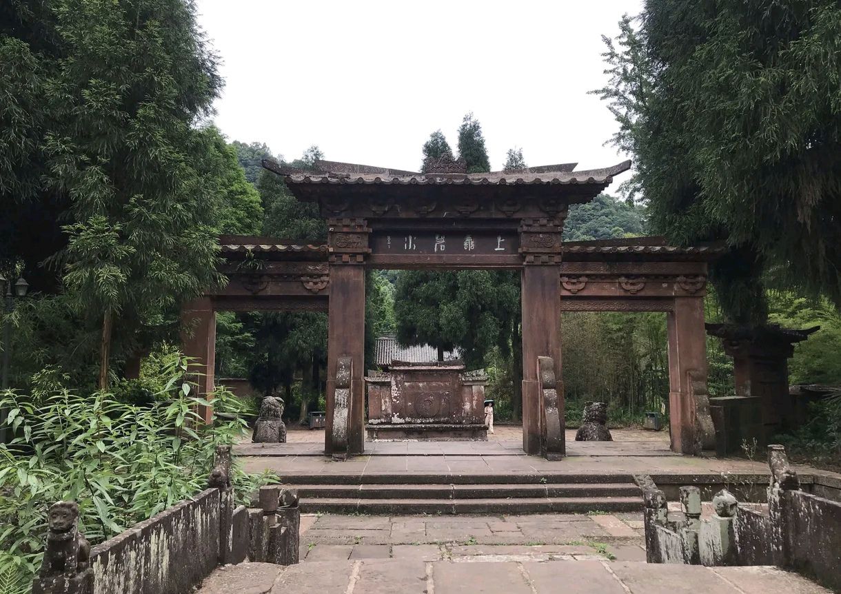 白马泉旅行图片 3