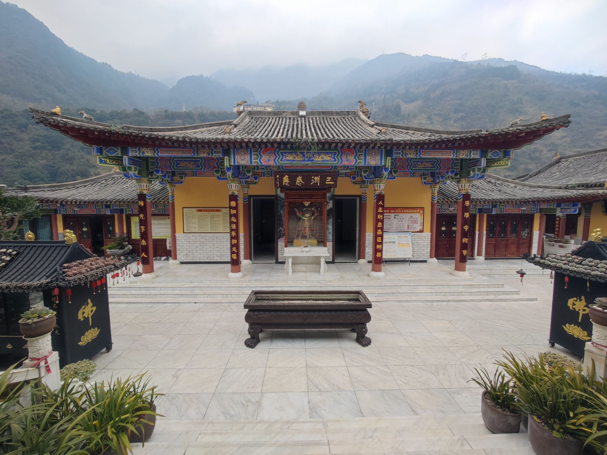 永福寺实景照片