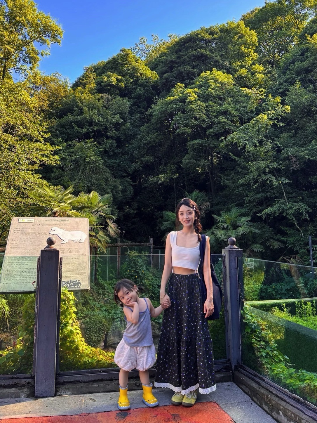 碧峰峡风景区旅行图片 2