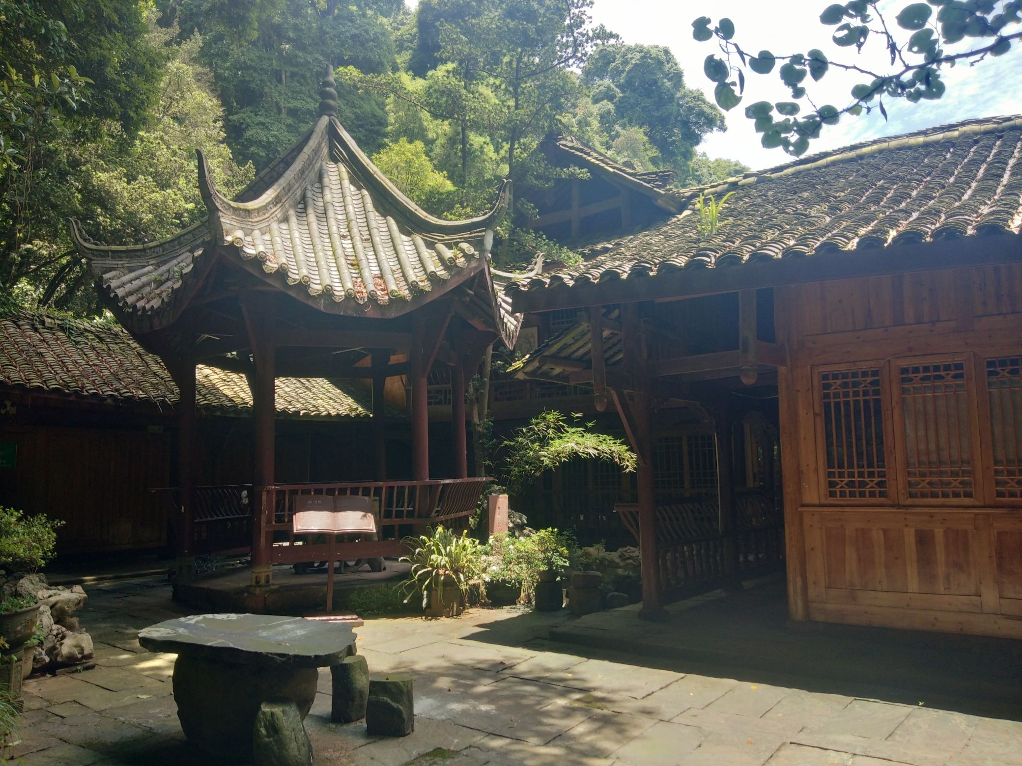 金凤山公园旅行图片 2