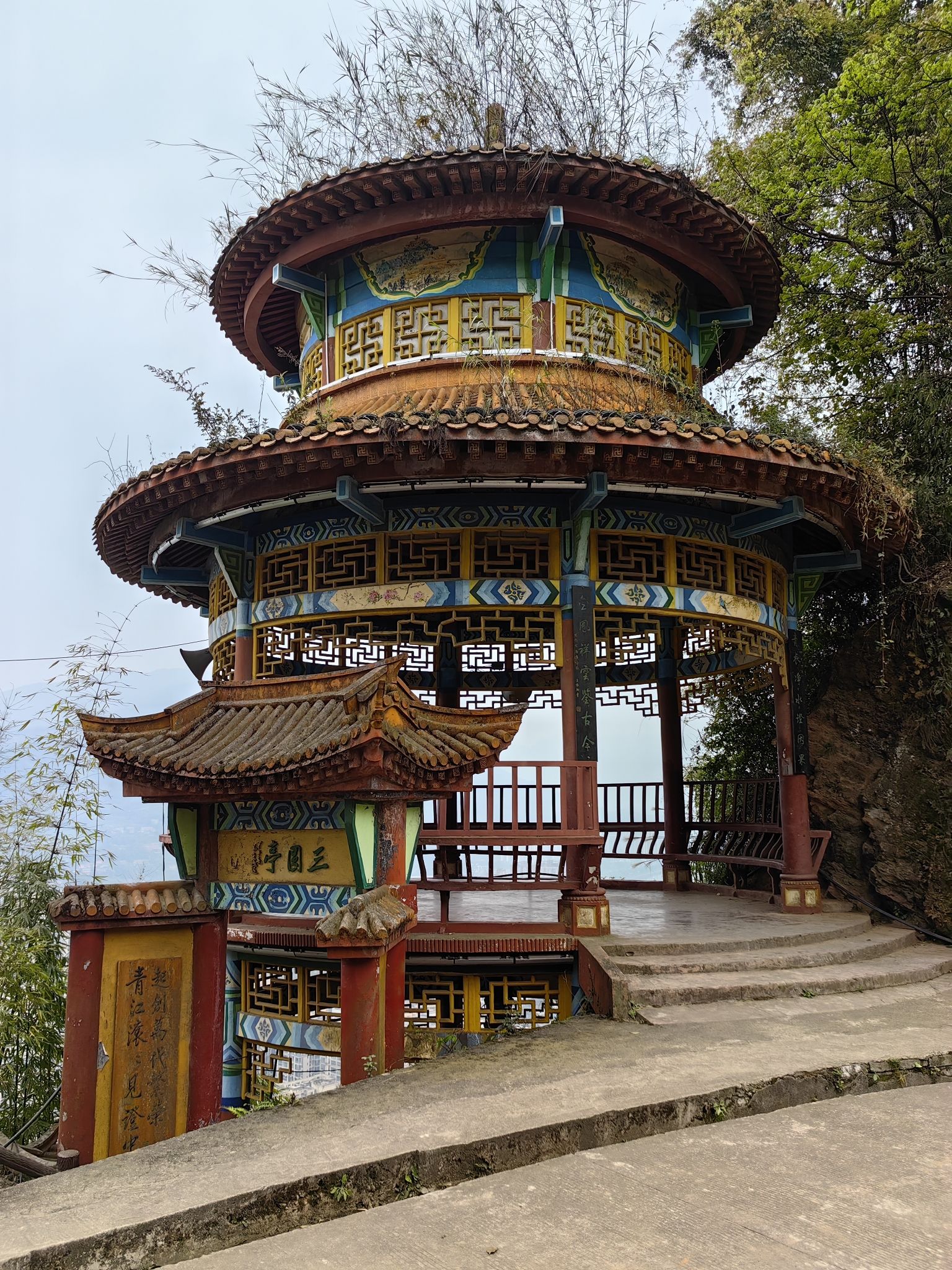 金凤山公园旅行图片 3